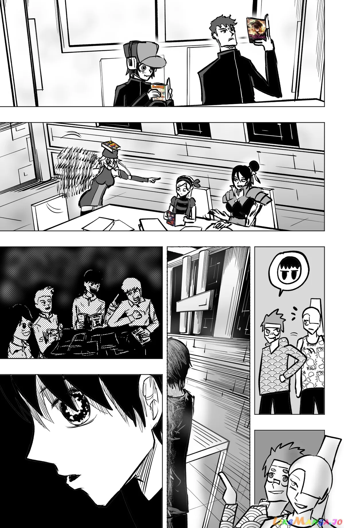 Tekno  Manga Chapter 16 page 7 - 