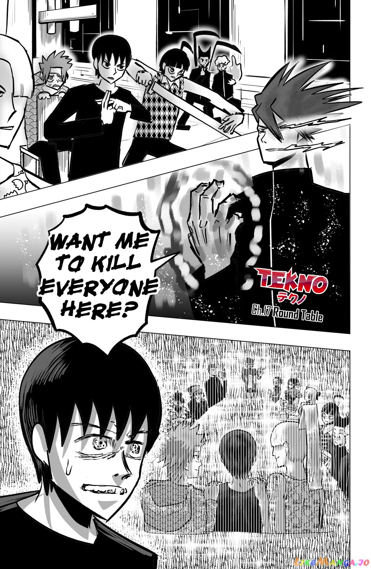 Tekno  Manga Chapter 17 page 1 - 