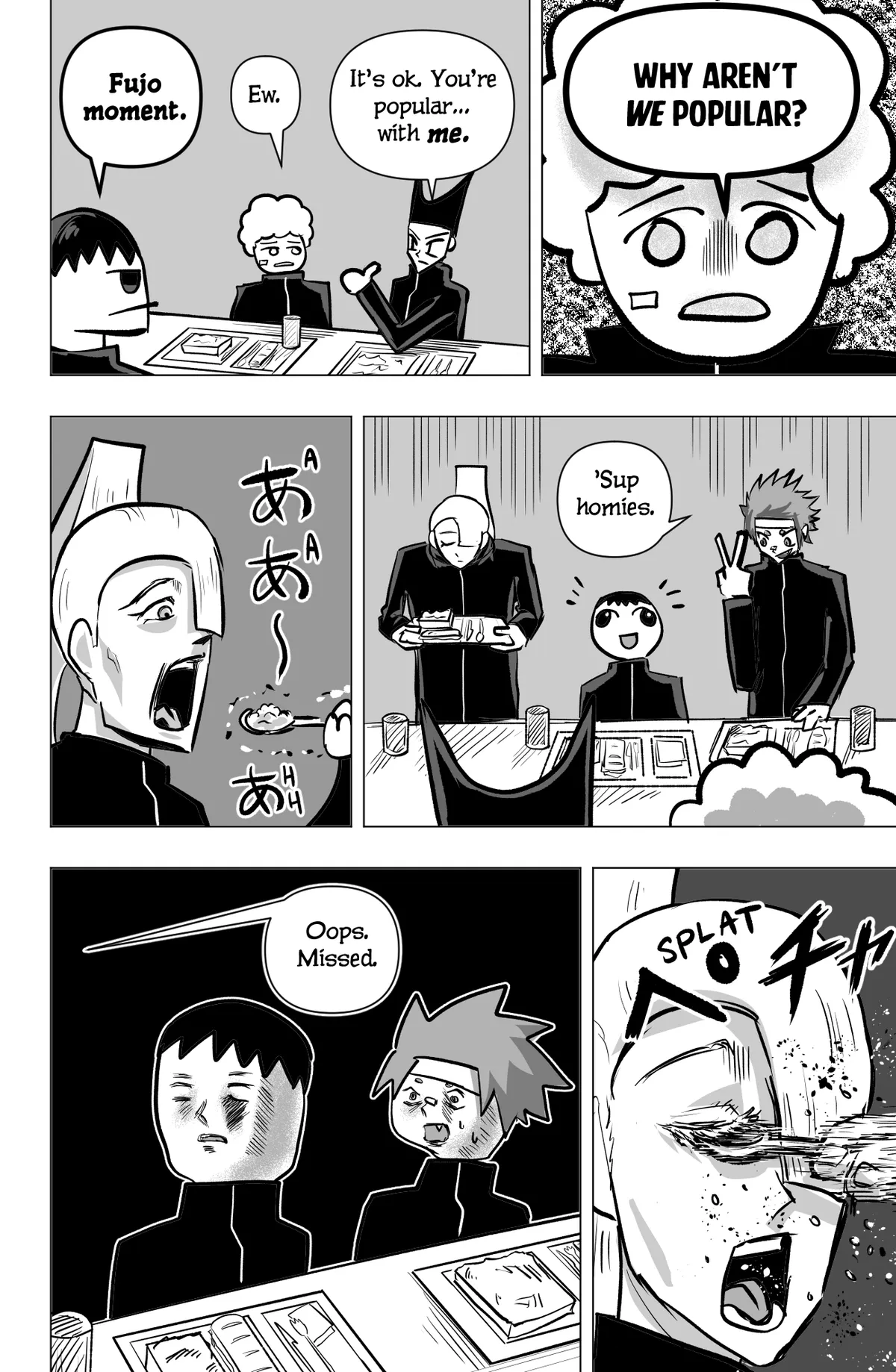 Tekno  Manga Chapter 17 page 12 - 