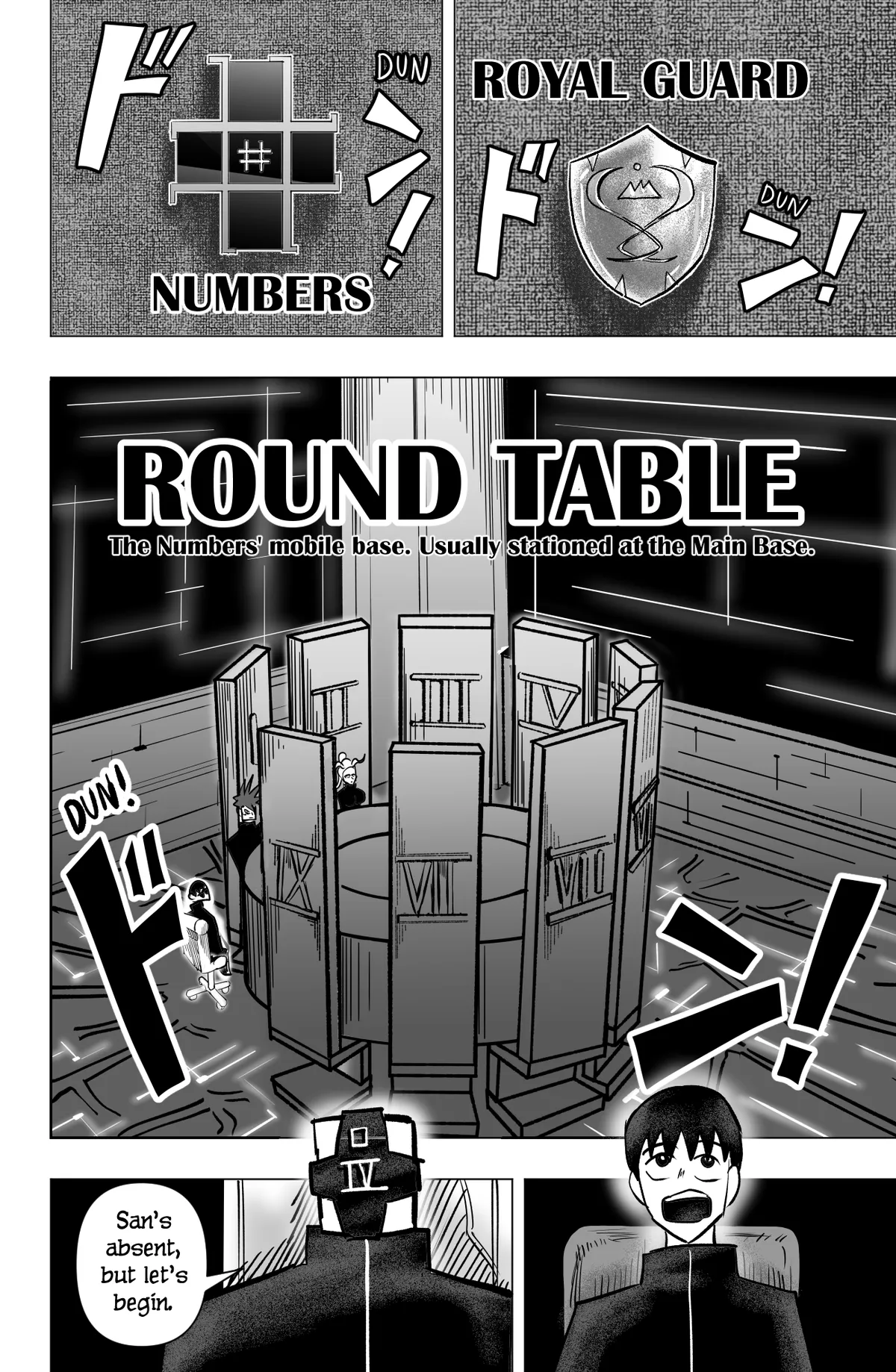 Tekno  Manga Chapter 17 page 4 - 