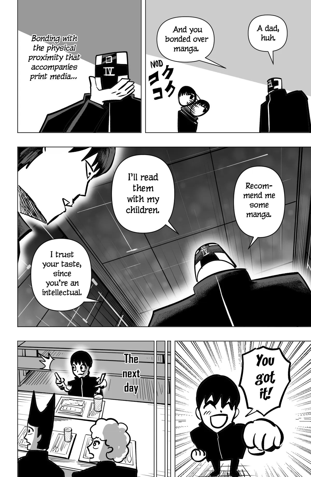 Tekno  Manga Chapter 17 page 10 - 