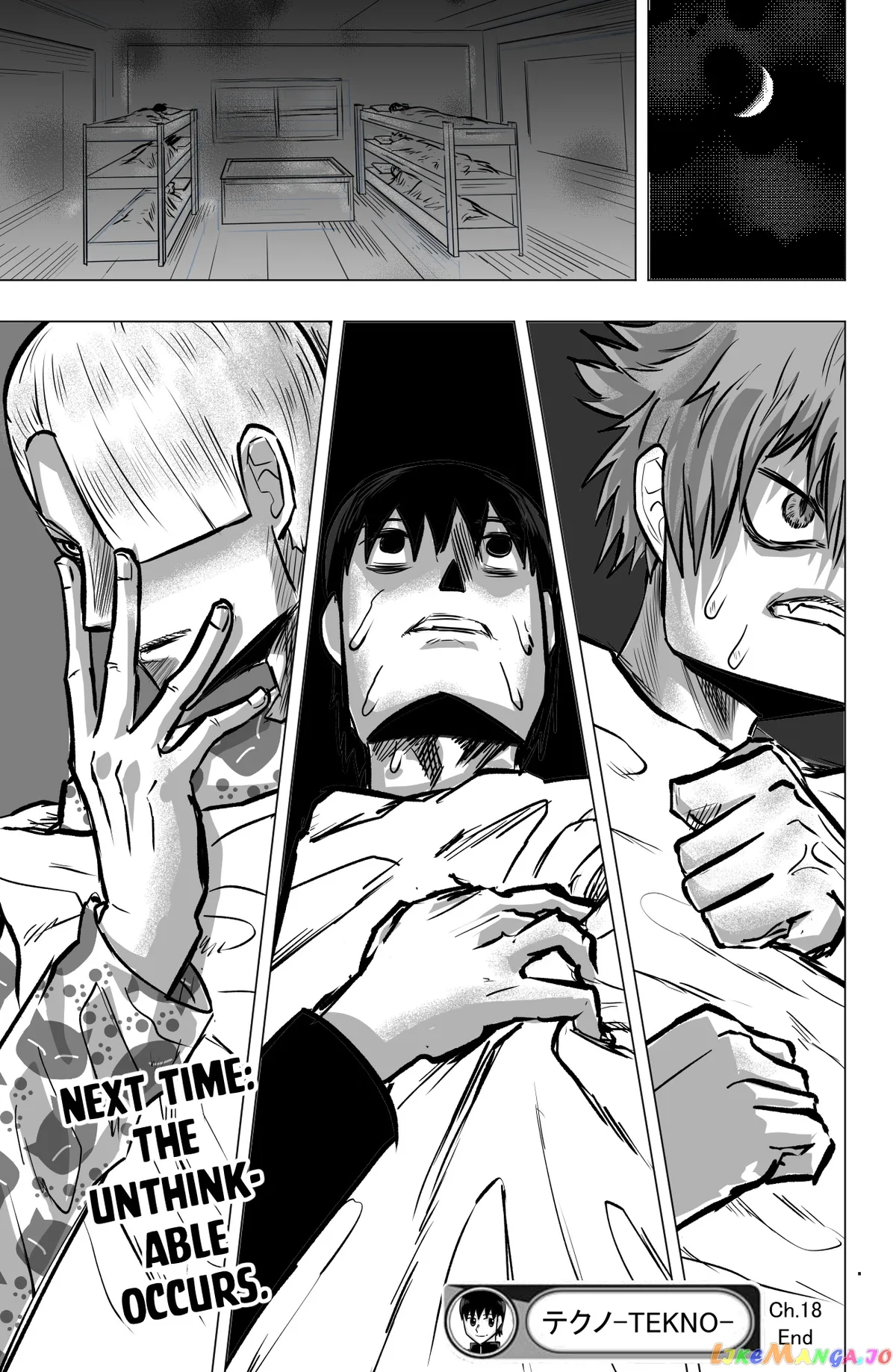 Tekno  Manga Chapter 18 page 13 - 