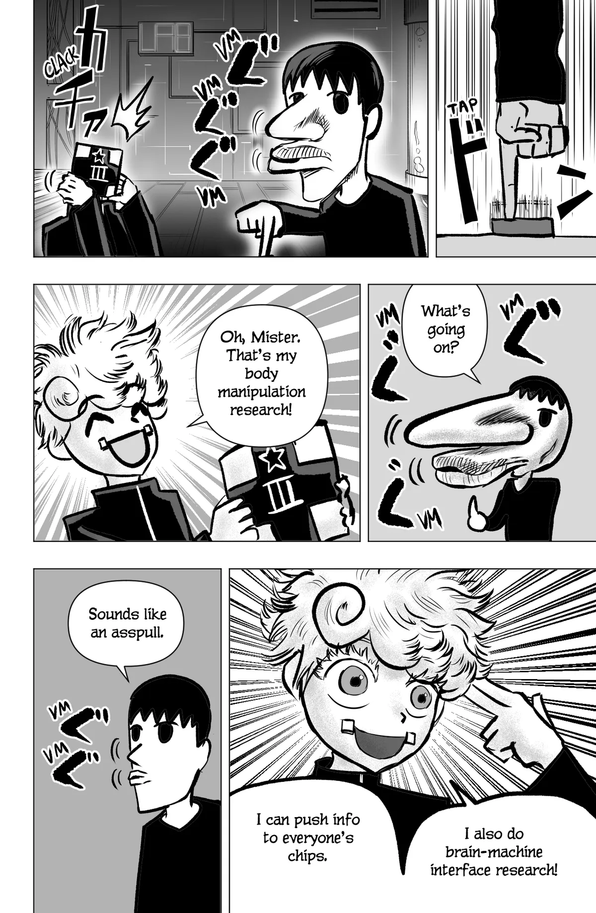 Tekno  Manga Chapter 18 page 6 - 