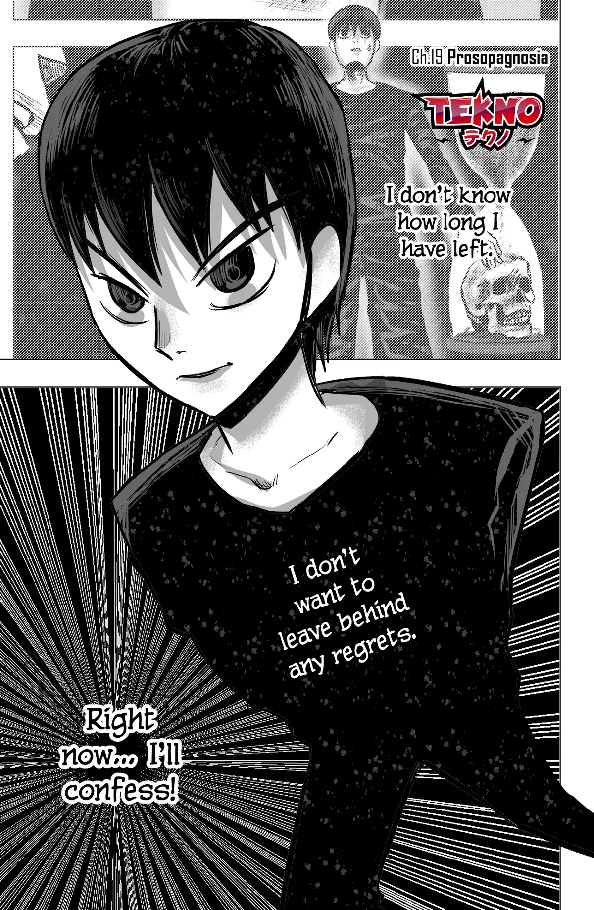 Tekno  Manga Chapter 19 page 1 - 