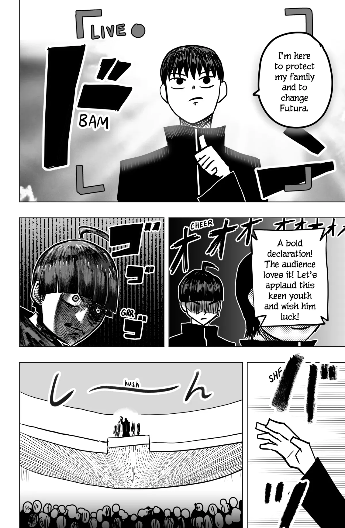 Tekno  Manga Chapter 2 page 12 - 