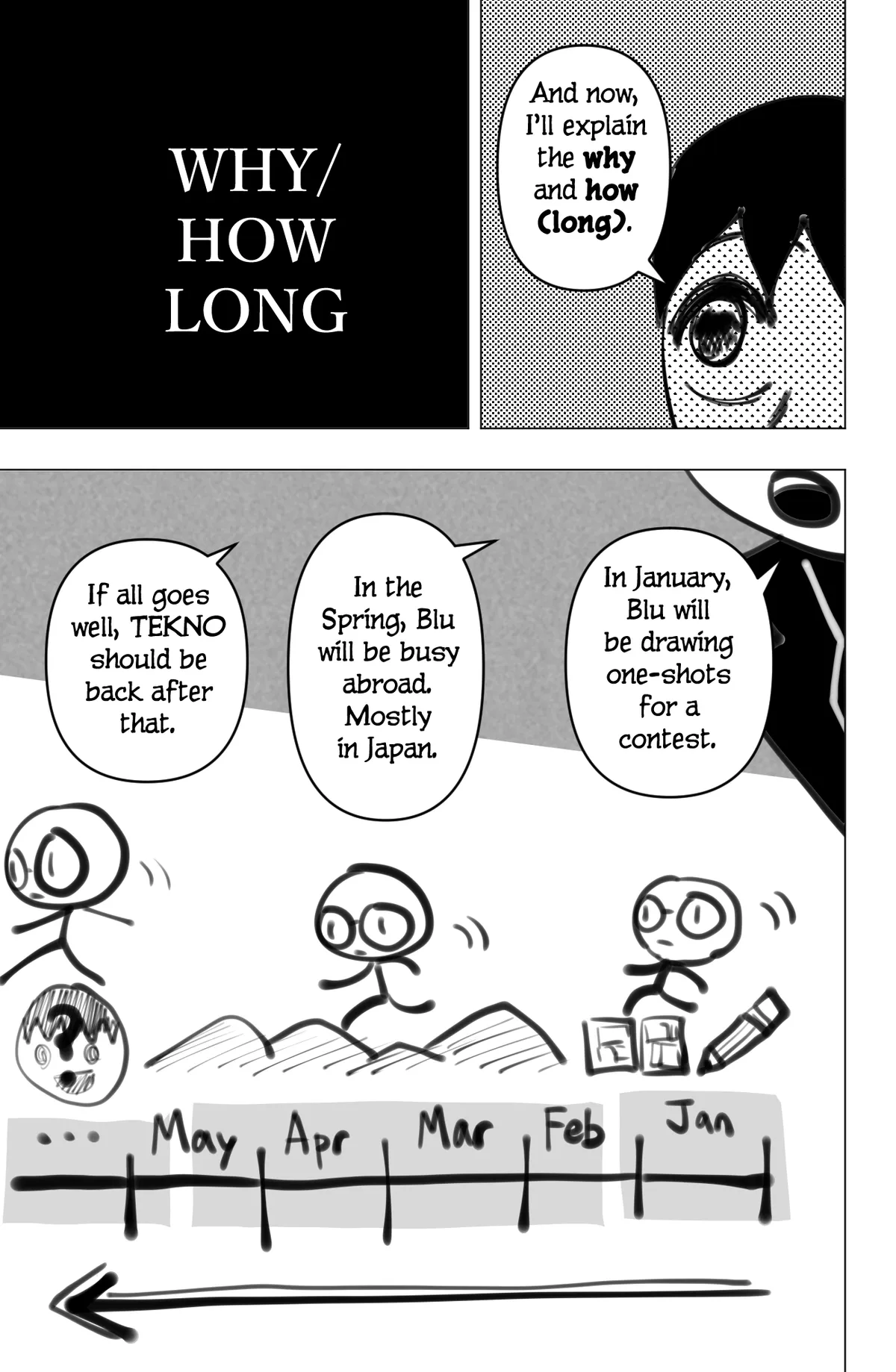 Tekno  Manga Chapter 23.5 page 3 - 