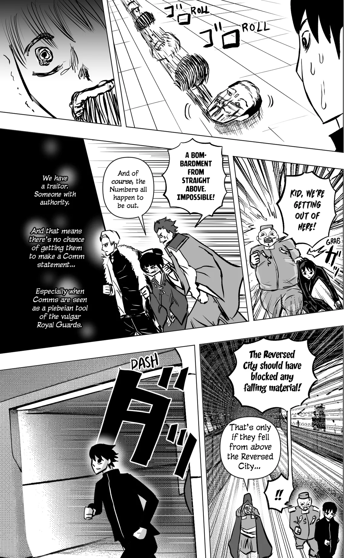 Tekno  Manga Chapter 23 page 4 - 