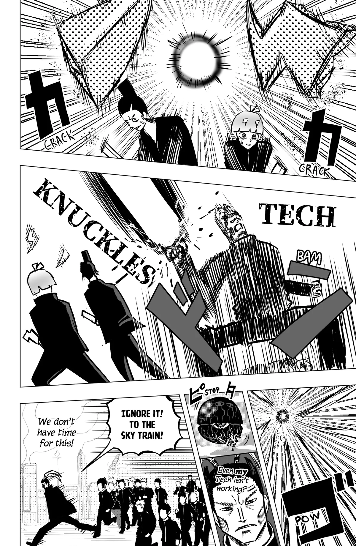 Tekno  Manga Chapter 23 page 7 - 