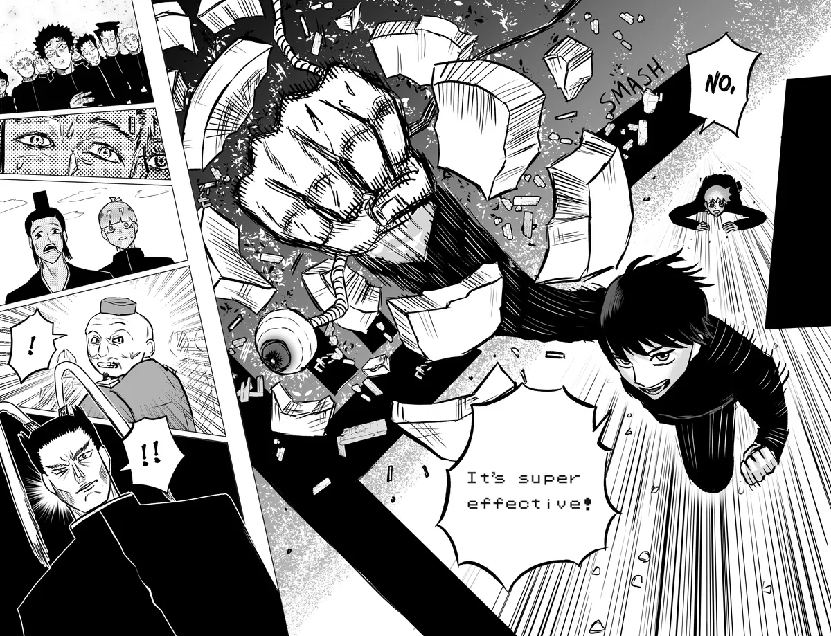Tekno  Manga Chapter 23 page 9 - 