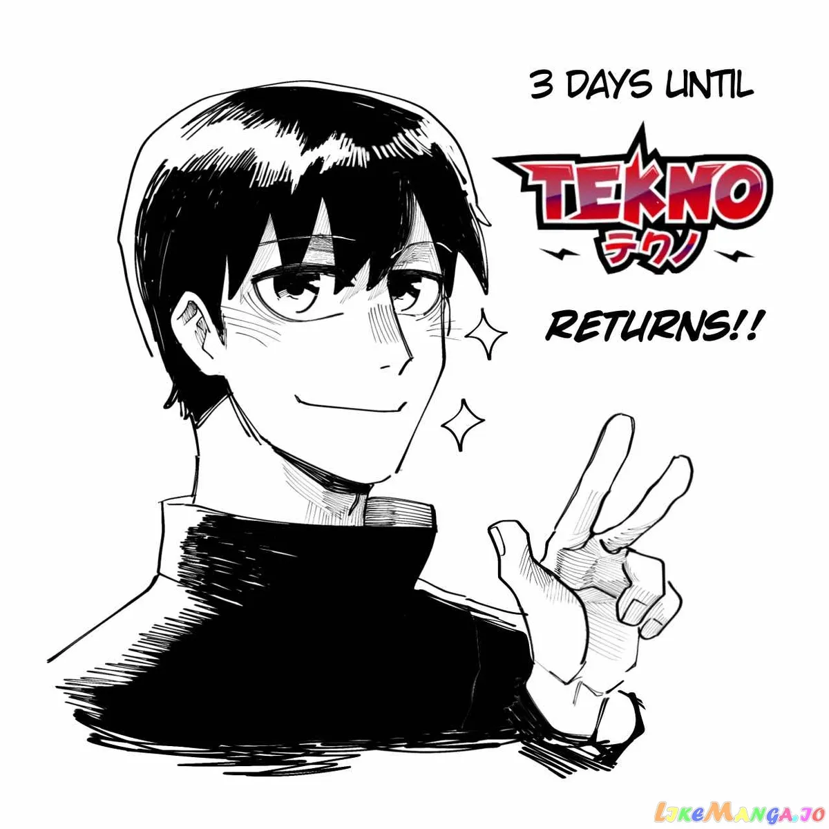Tekno  Manga Chapter 24.5 page 3 - 