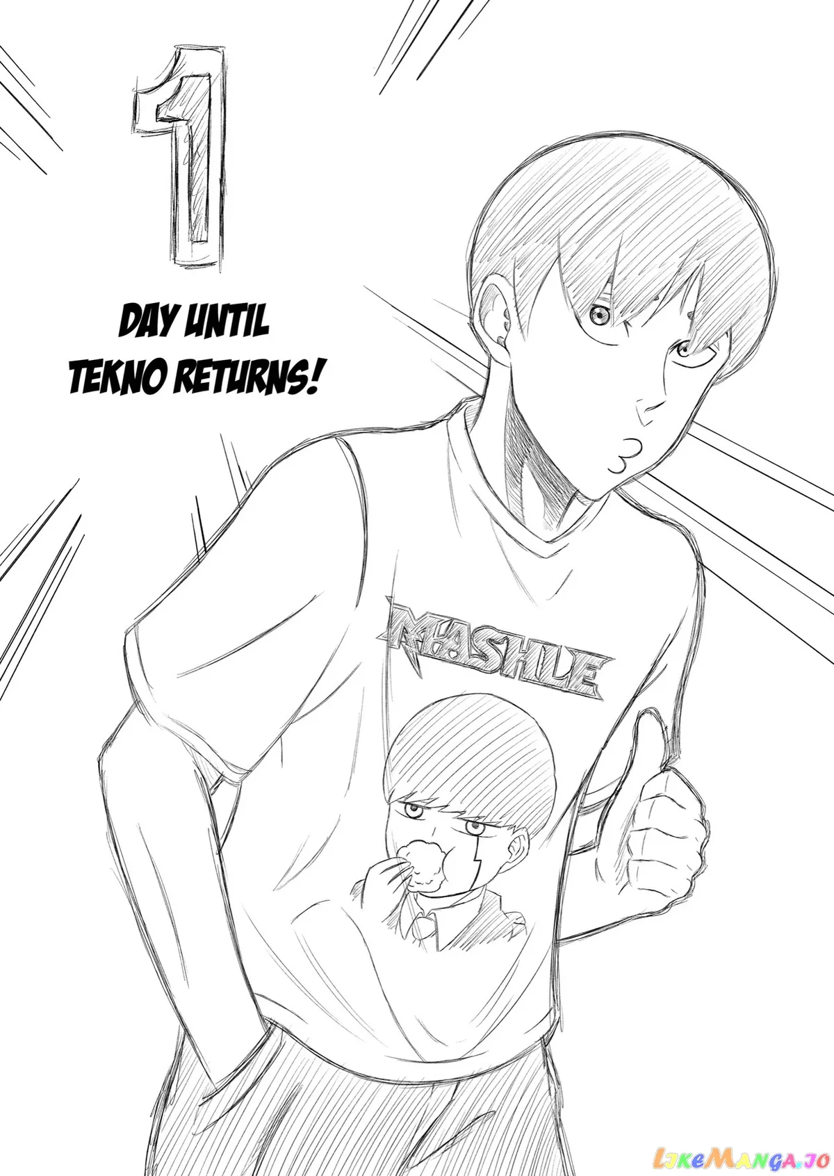 Tekno  Manga Chapter 24.5 page 5 - 