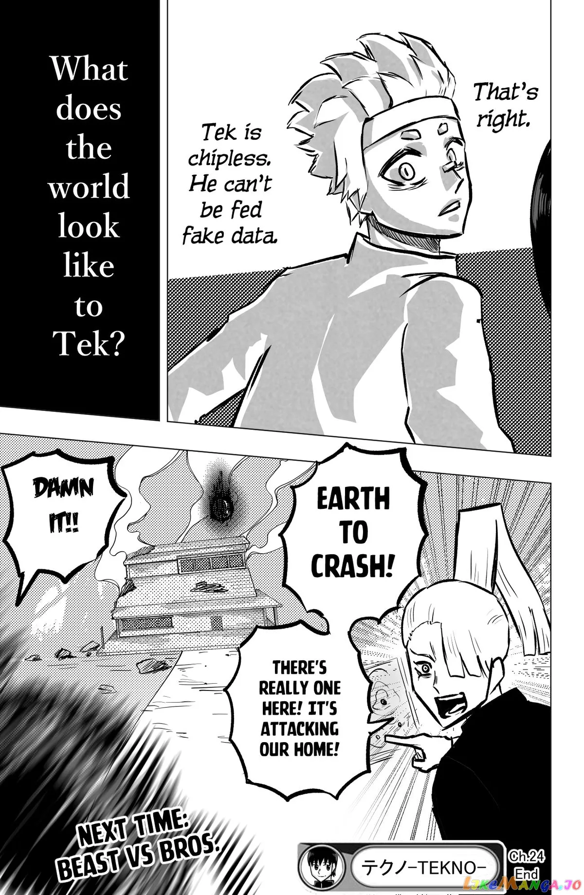 Tekno  Manga Chapter 24 page 13 - 