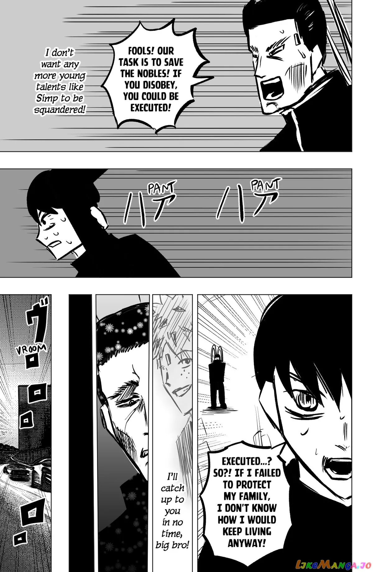 Tekno  Manga Chapter 24 page 5 - 