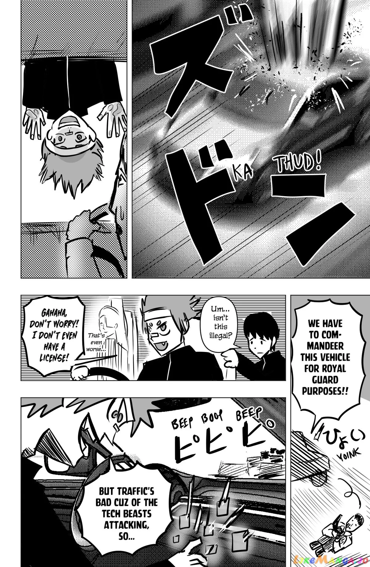 Tekno  Manga Chapter 24 page 6 - 