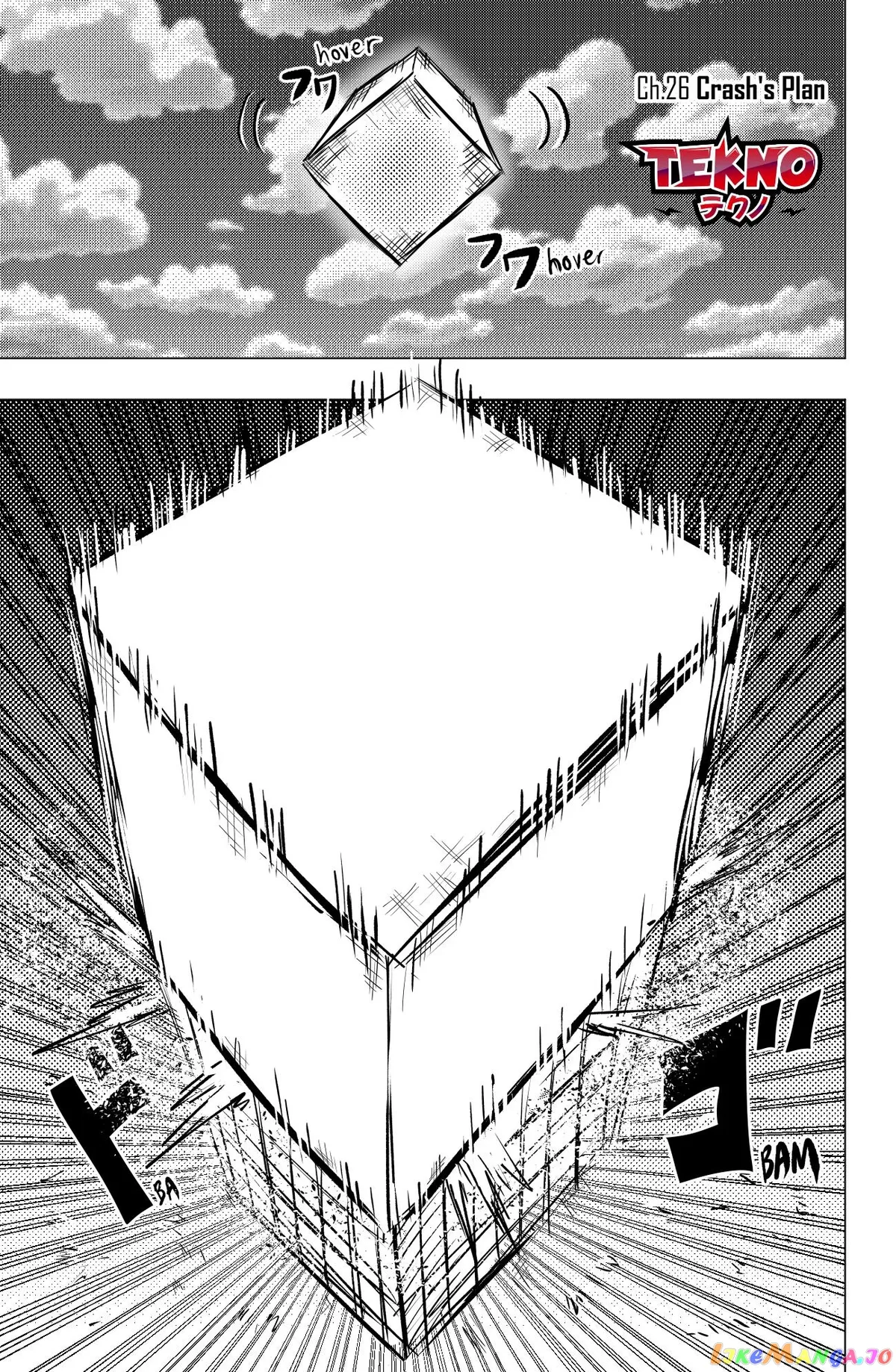 Tekno  Manga Chapter 26 page 1 - 