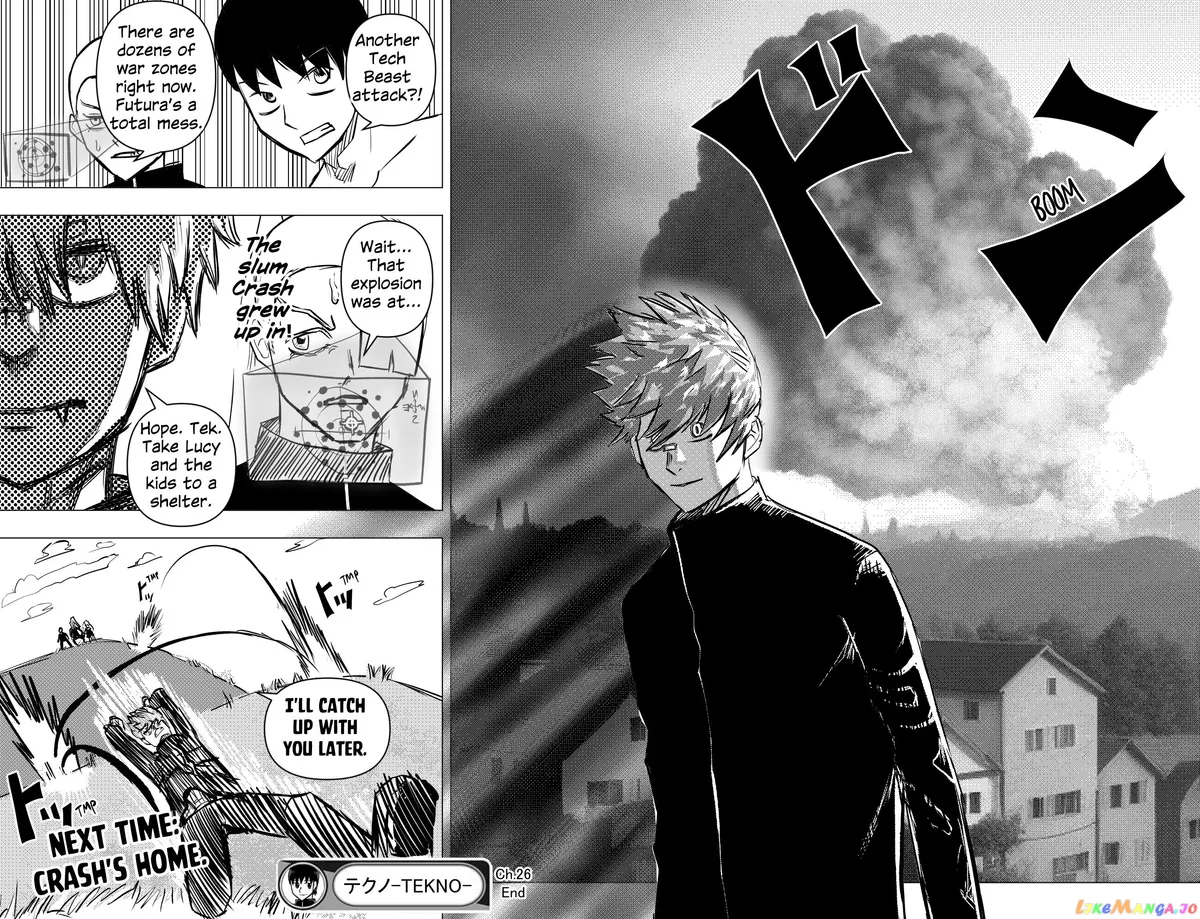 Tekno  Manga Chapter 26 page 15 - 