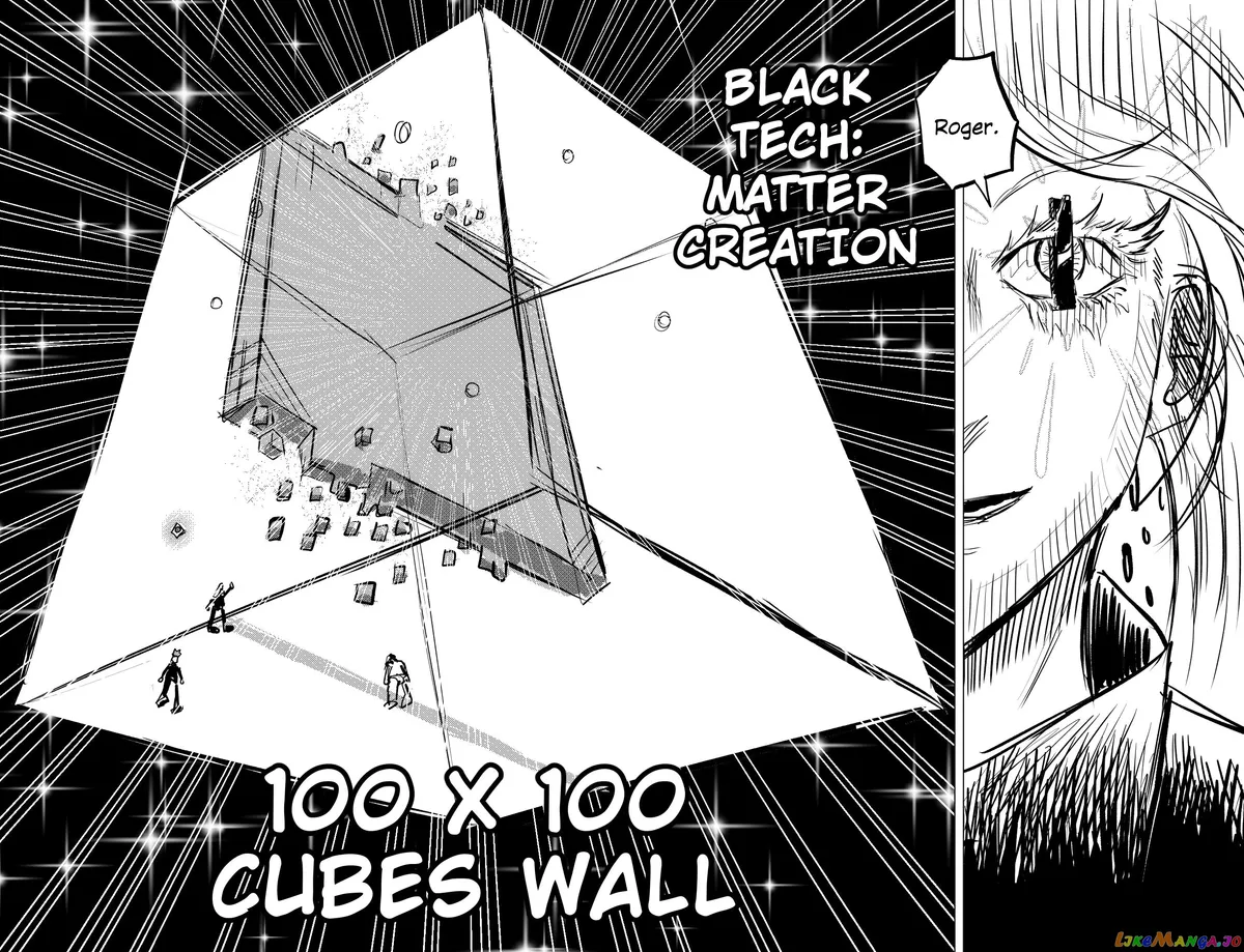 Tekno  Manga Chapter 26 page 3 - 