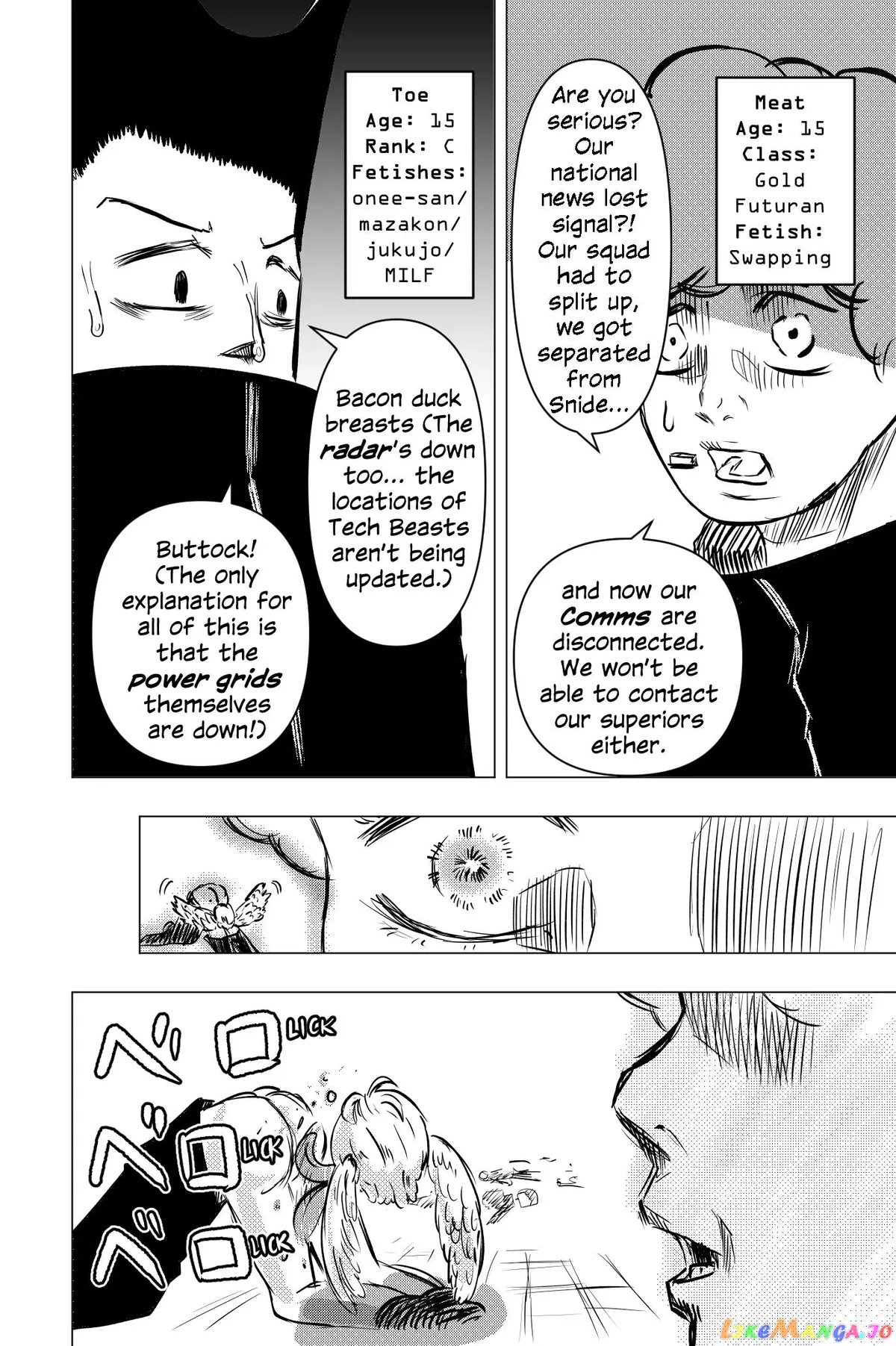 Tekno  Manga Chapter 27 page 3 - 