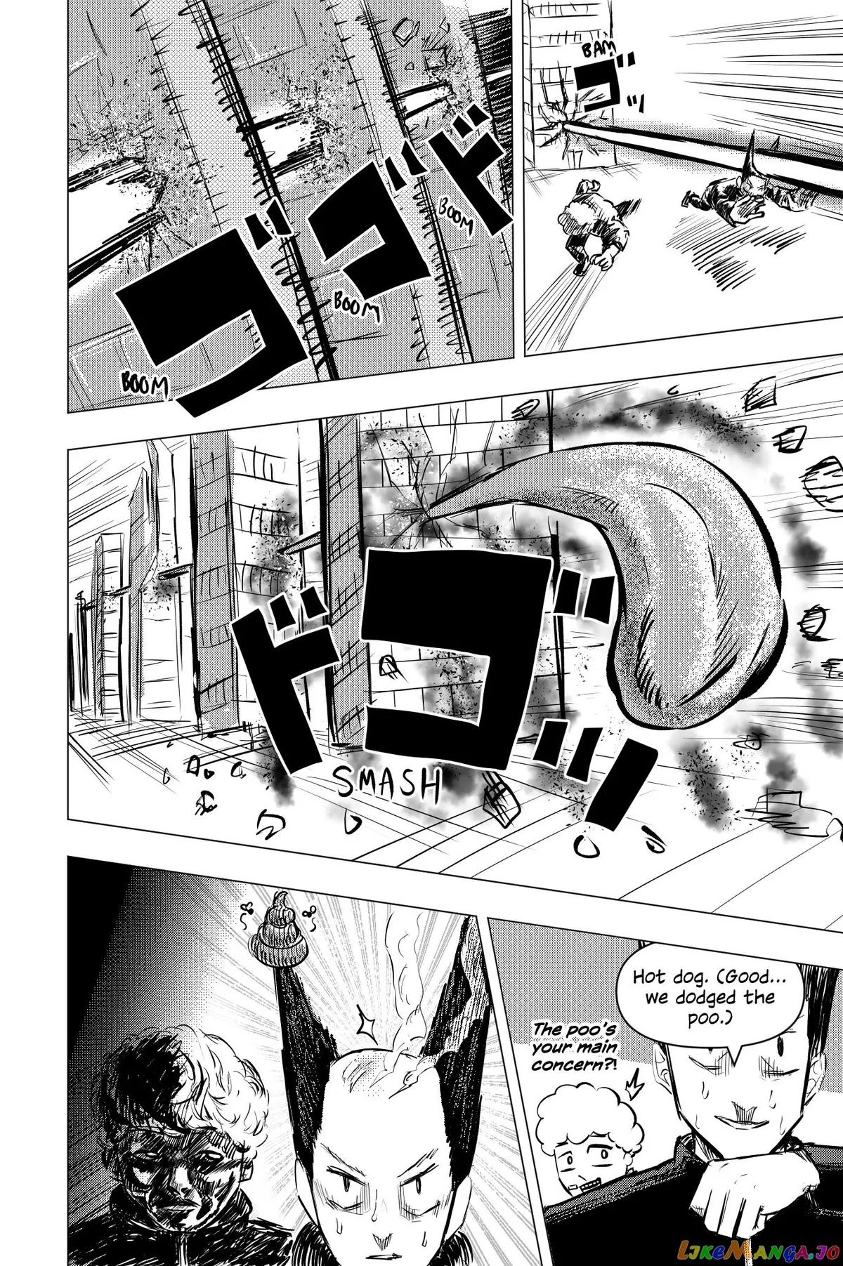 Tekno  Manga Chapter 27 page 5 - 