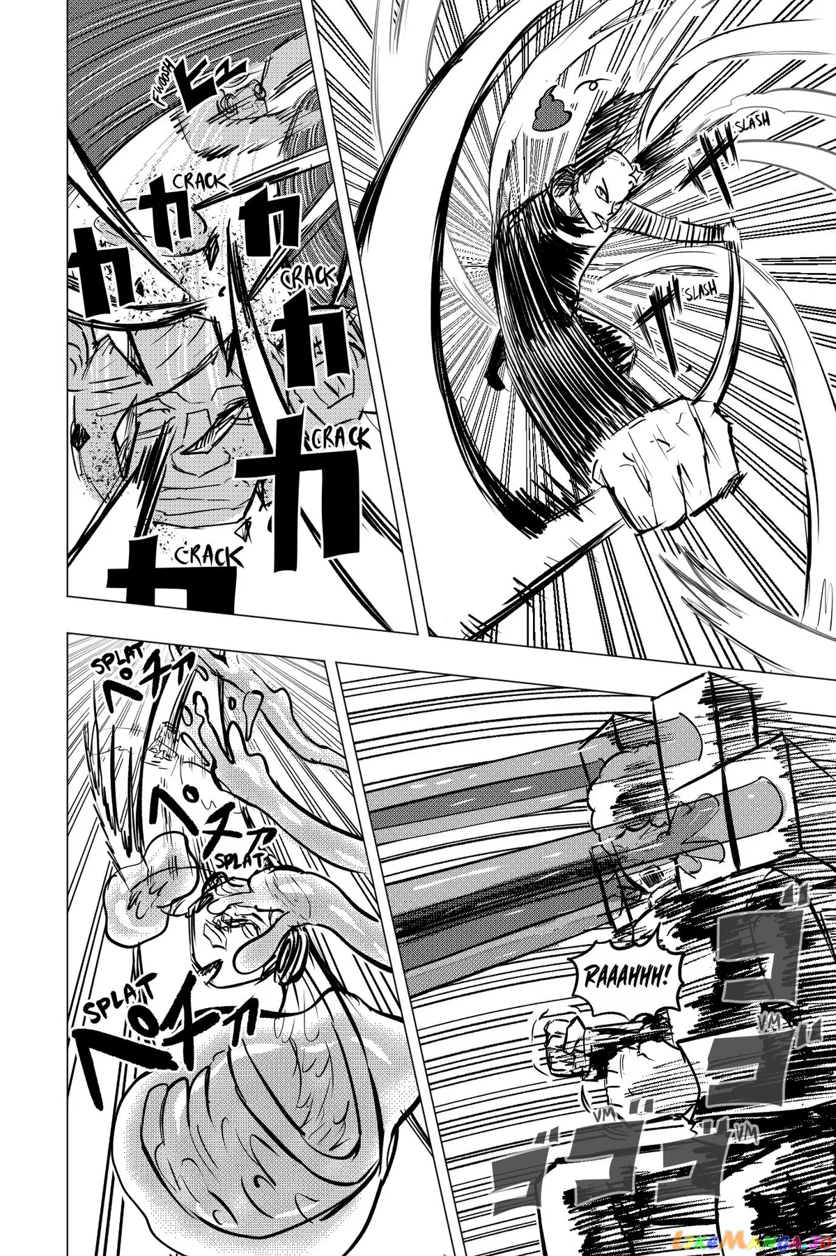 Tekno  Manga Chapter 27 page 7 - 