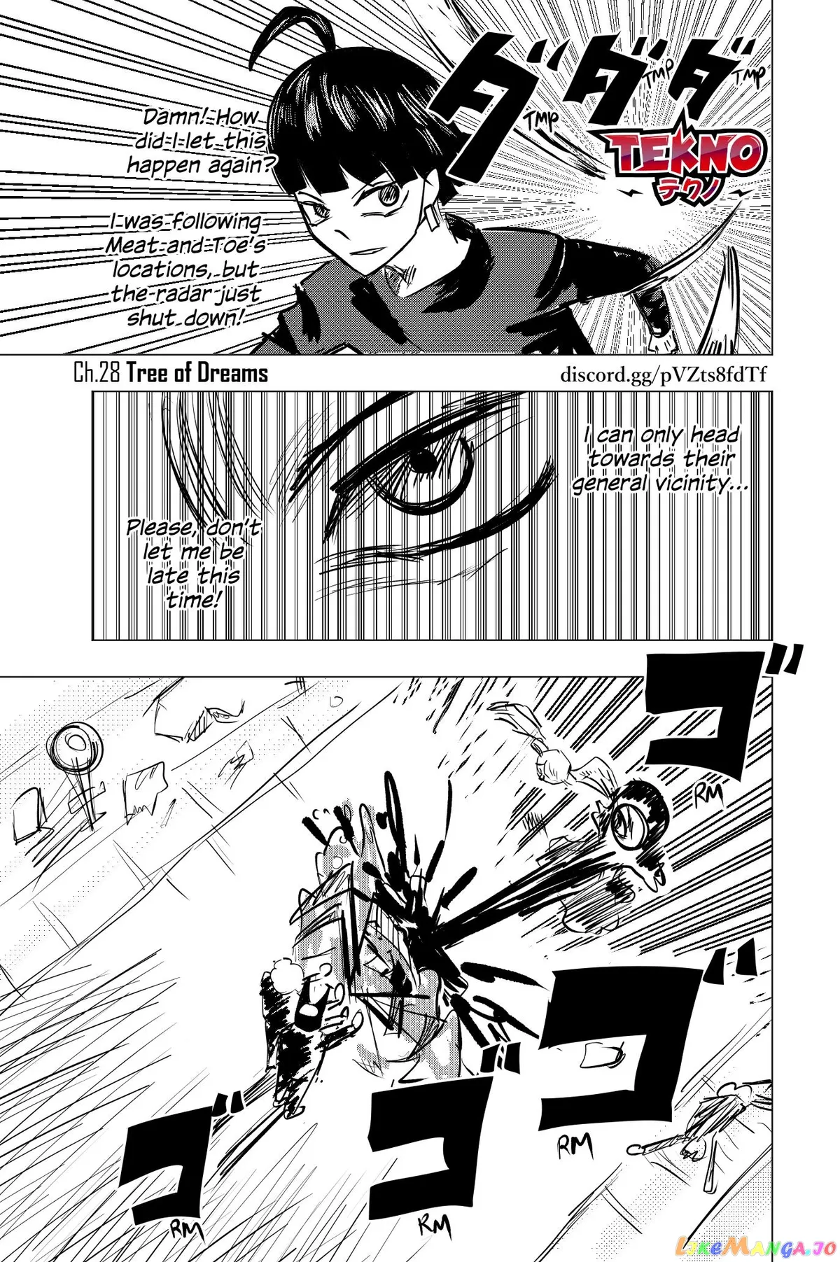 Tekno  Manga Chapter 28 page 1 - 