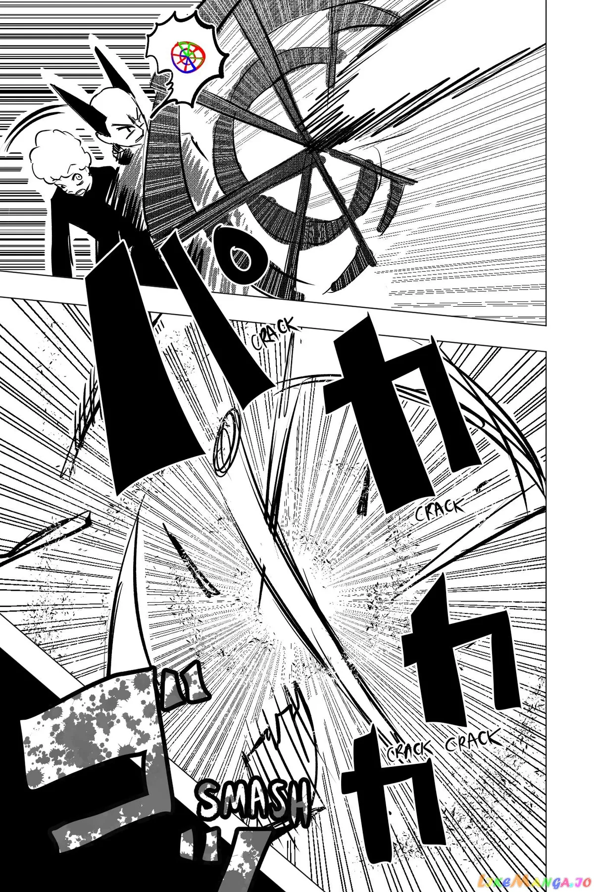 Tekno  Manga Chapter 28 page 3 - 