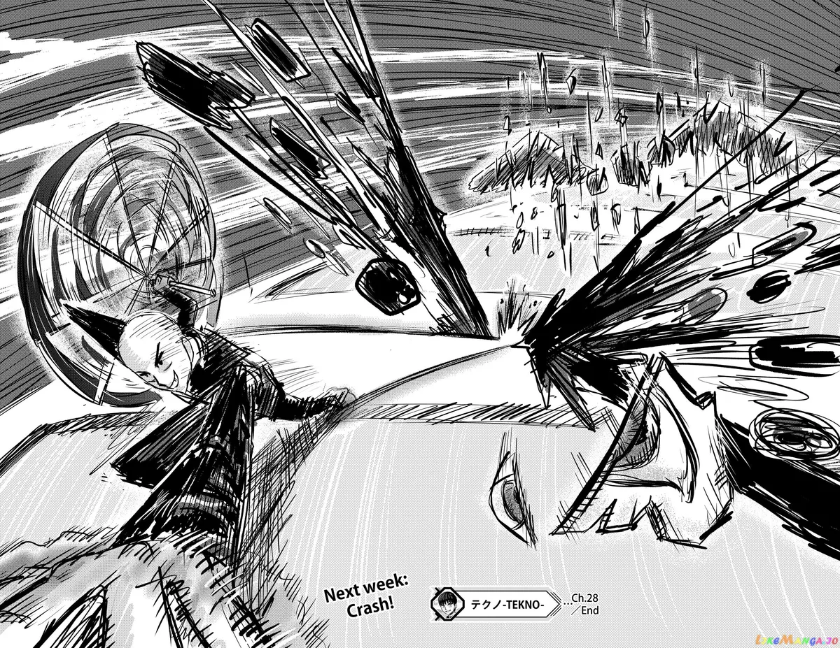 Tekno  Manga Chapter 28 page 21 - 