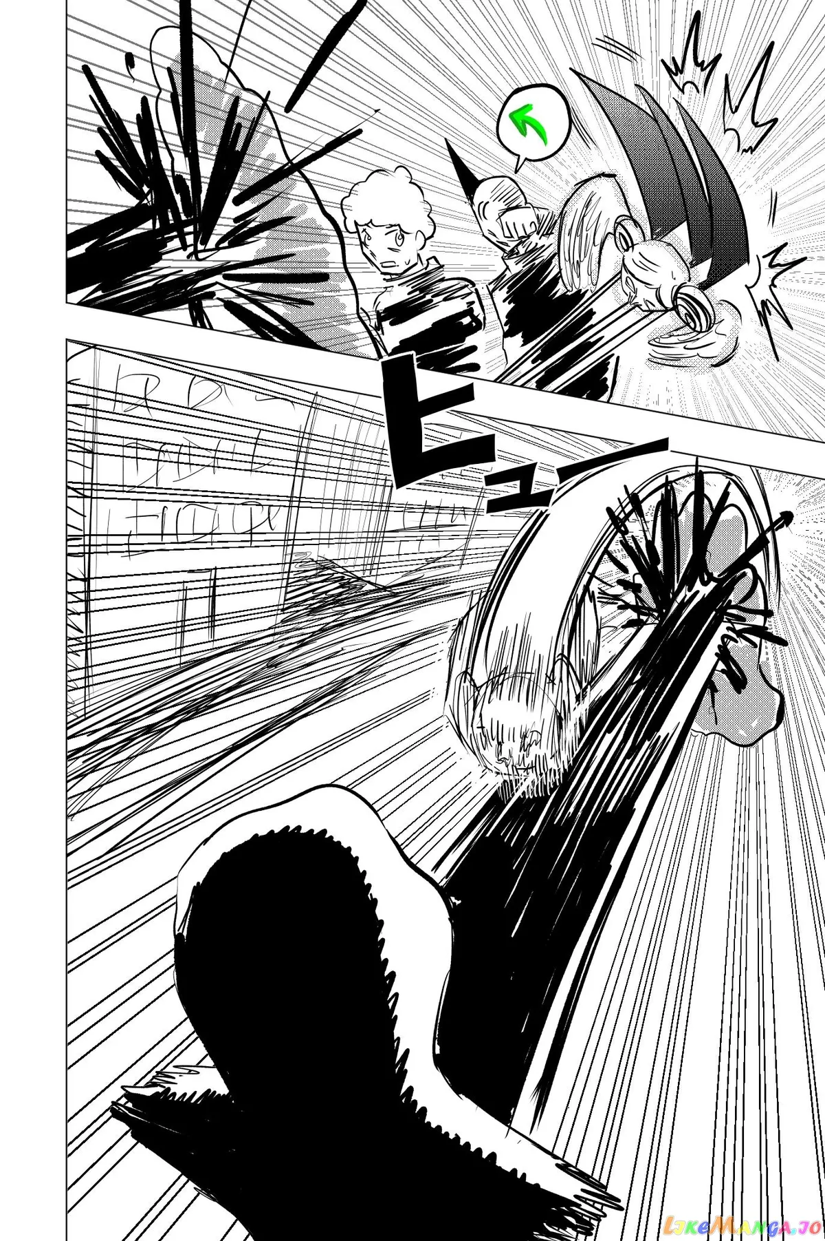 Tekno  Manga Chapter 28 page 6 - 