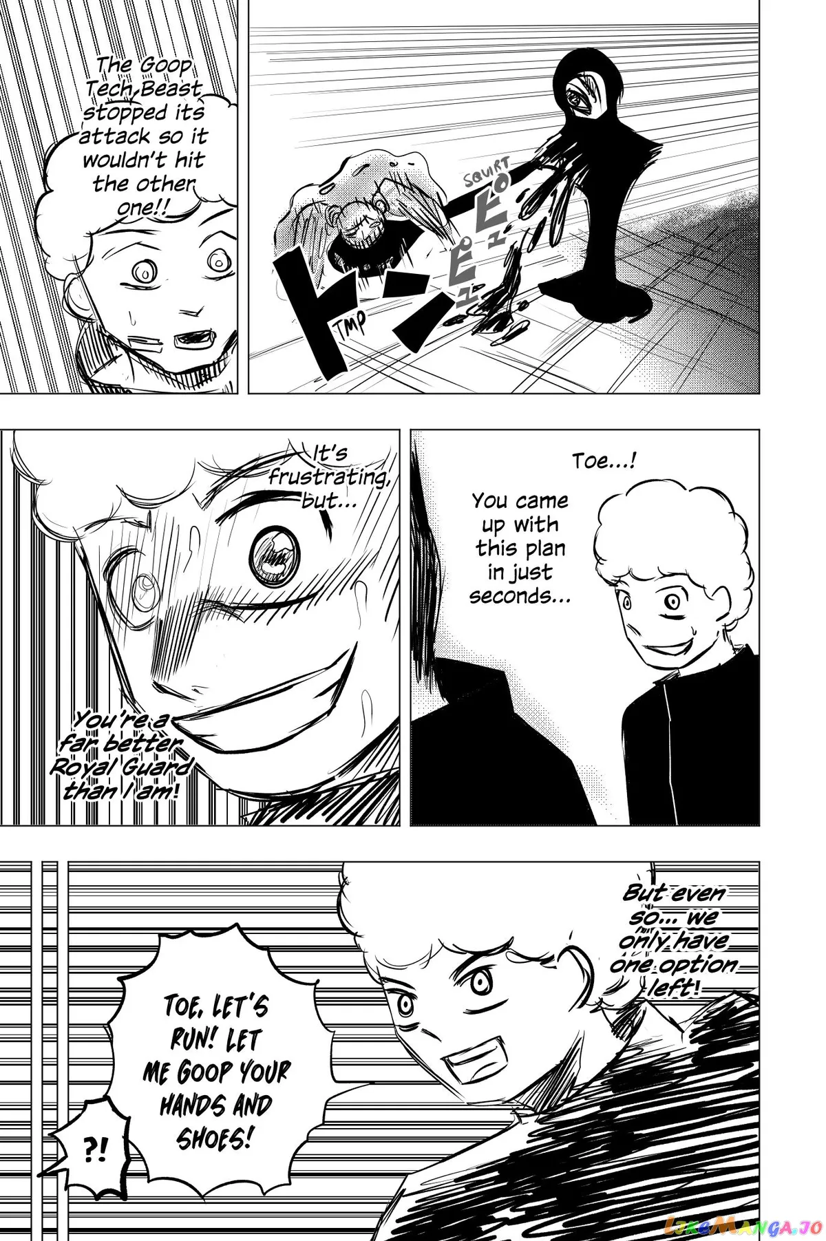 Tekno  Manga Chapter 28 page 7 - 