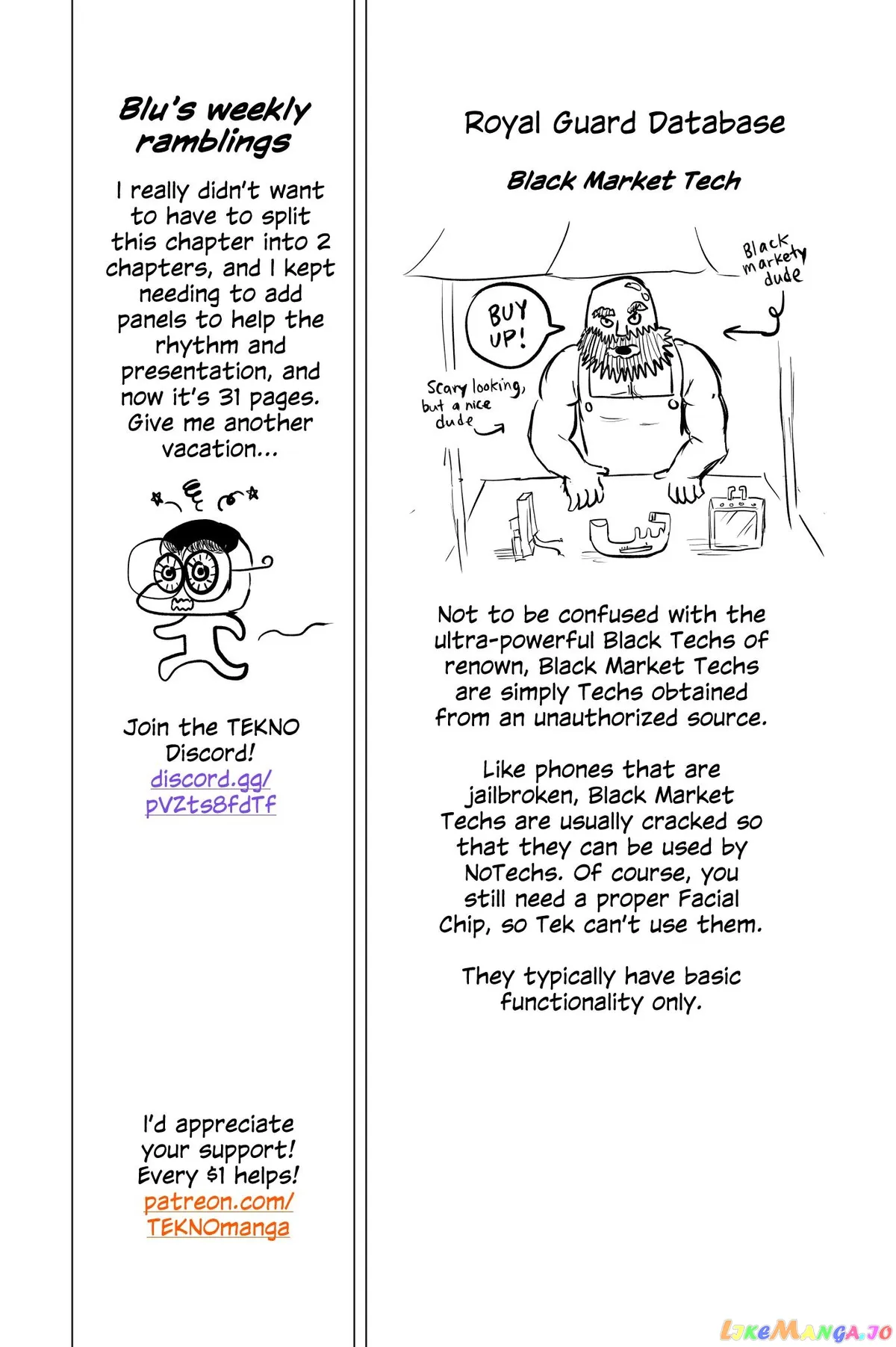 Tekno  Manga Chapter 29 page 32 - 