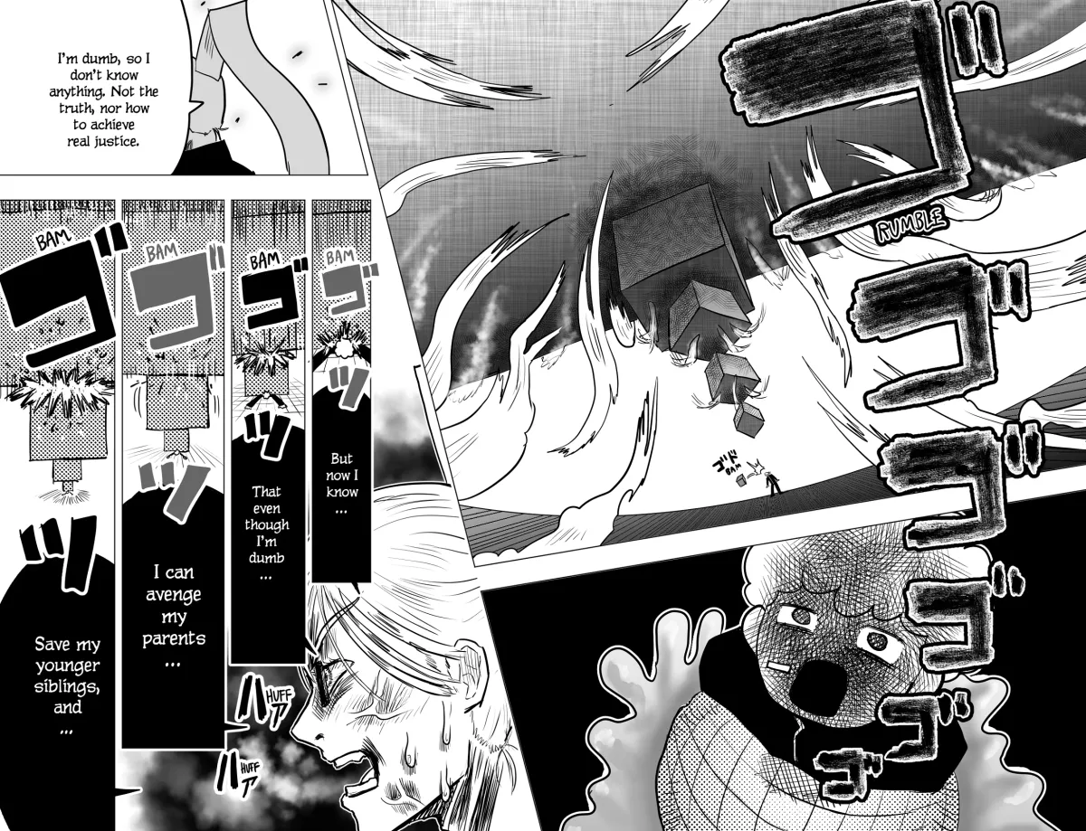 Tekno  Manga Chapter 3 page 14 - 