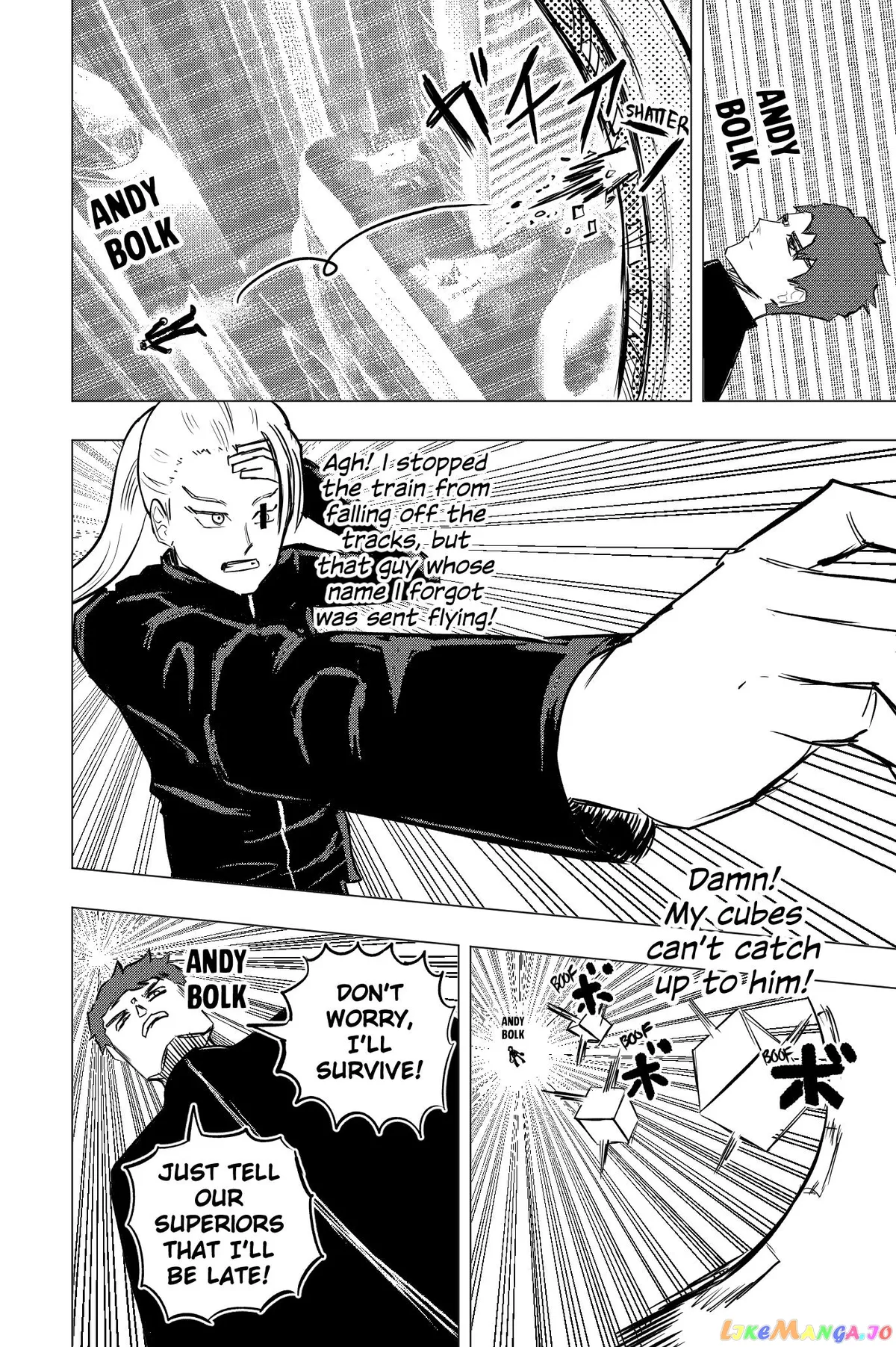Tekno  Manga Chapter 30 page 12 - 