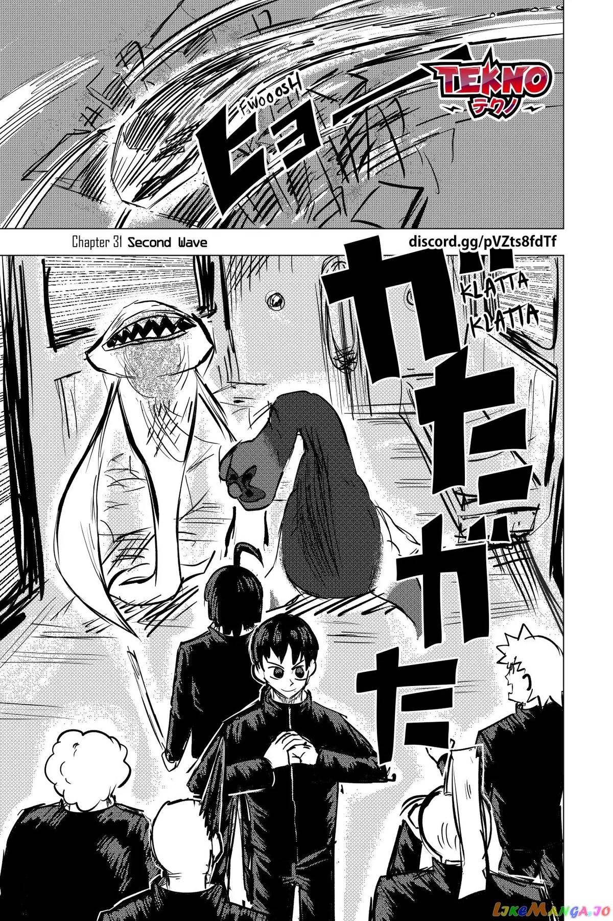 Tekno  Manga Chapter 31 page 1 - 