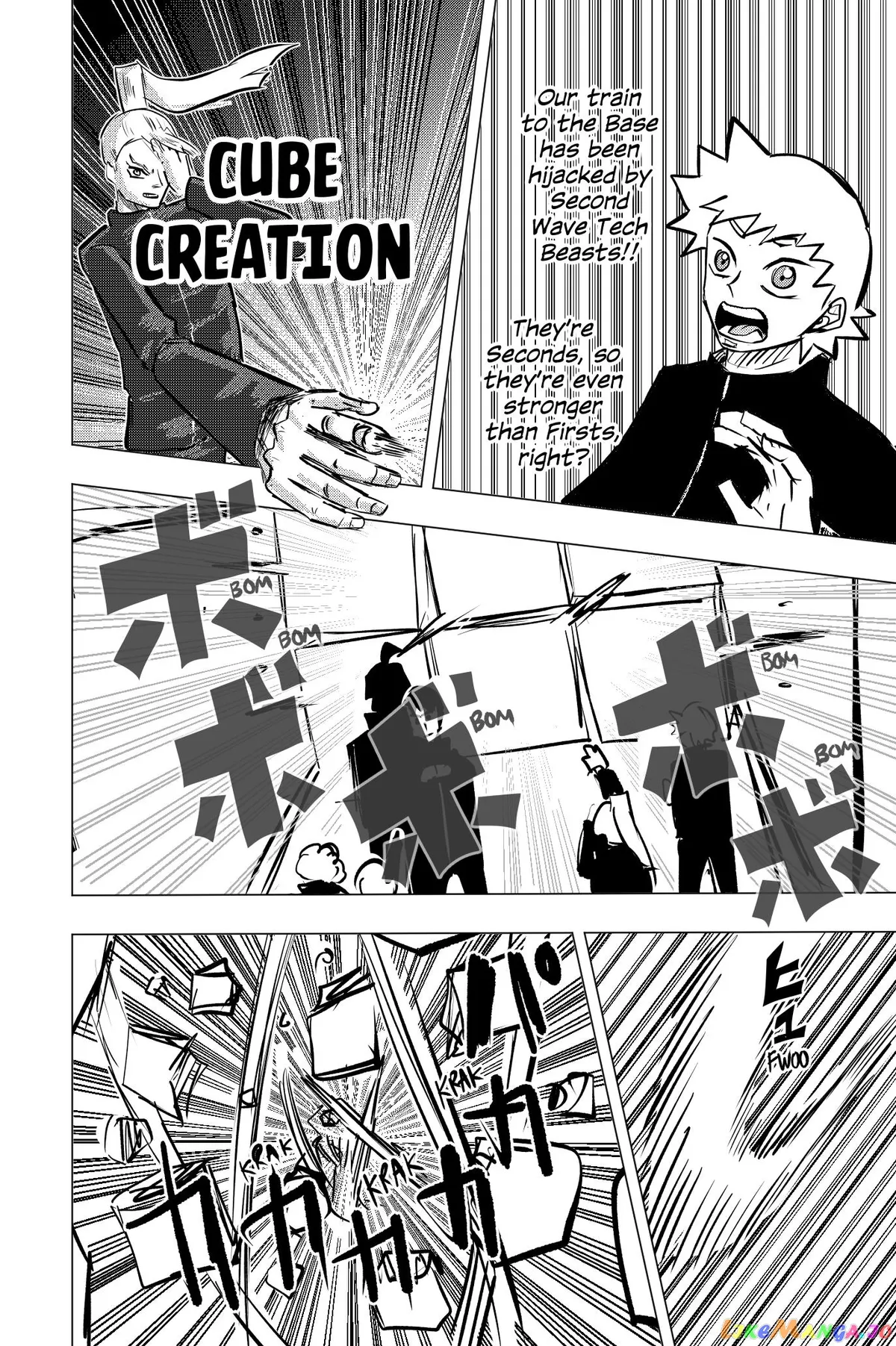 Tekno  Manga Chapter 31 page 2 - 