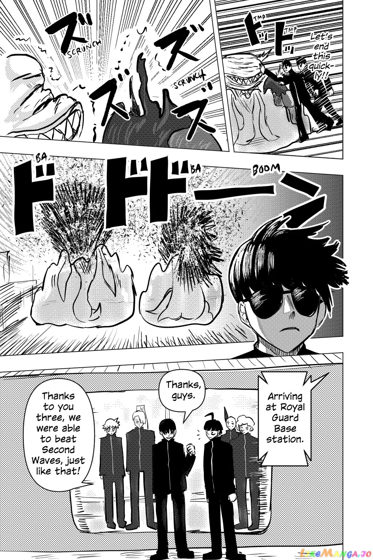 Tekno  Manga Chapter 31 page 11 - 