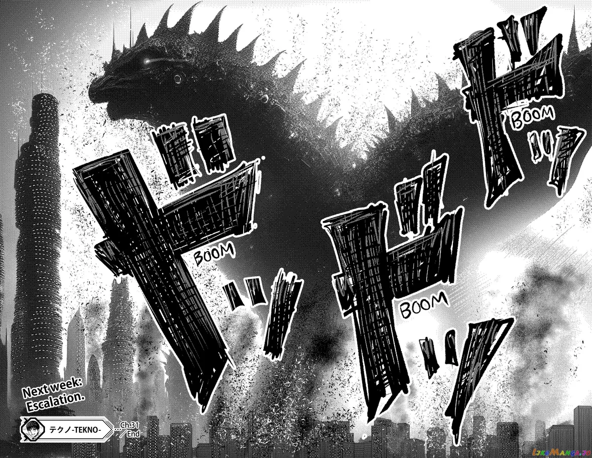 Tekno  Manga Chapter 31 page 14 - 