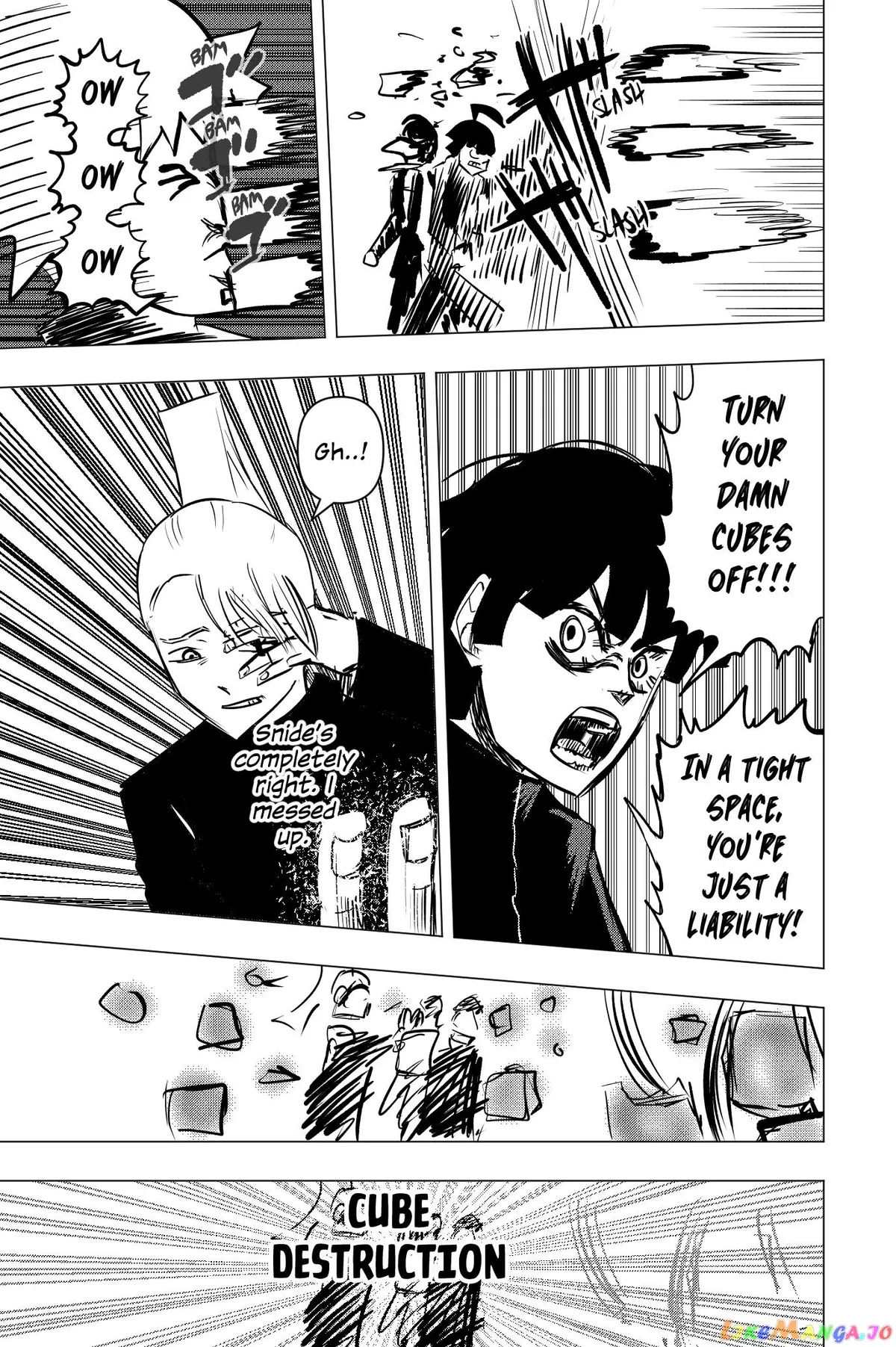 Tekno  Manga Chapter 31 page 3 - 