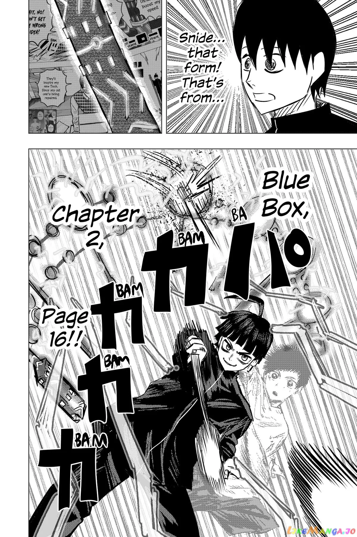Tekno  Manga Chapter 31 page 6 - 