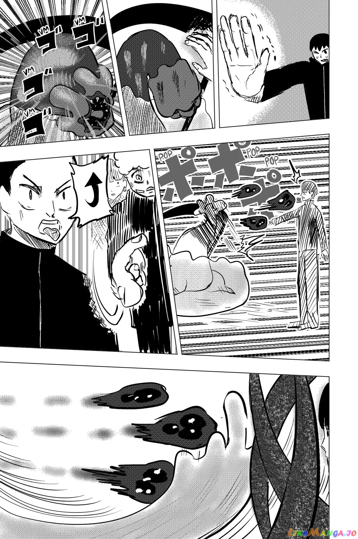 Tekno  Manga Chapter 31 page 9 - 