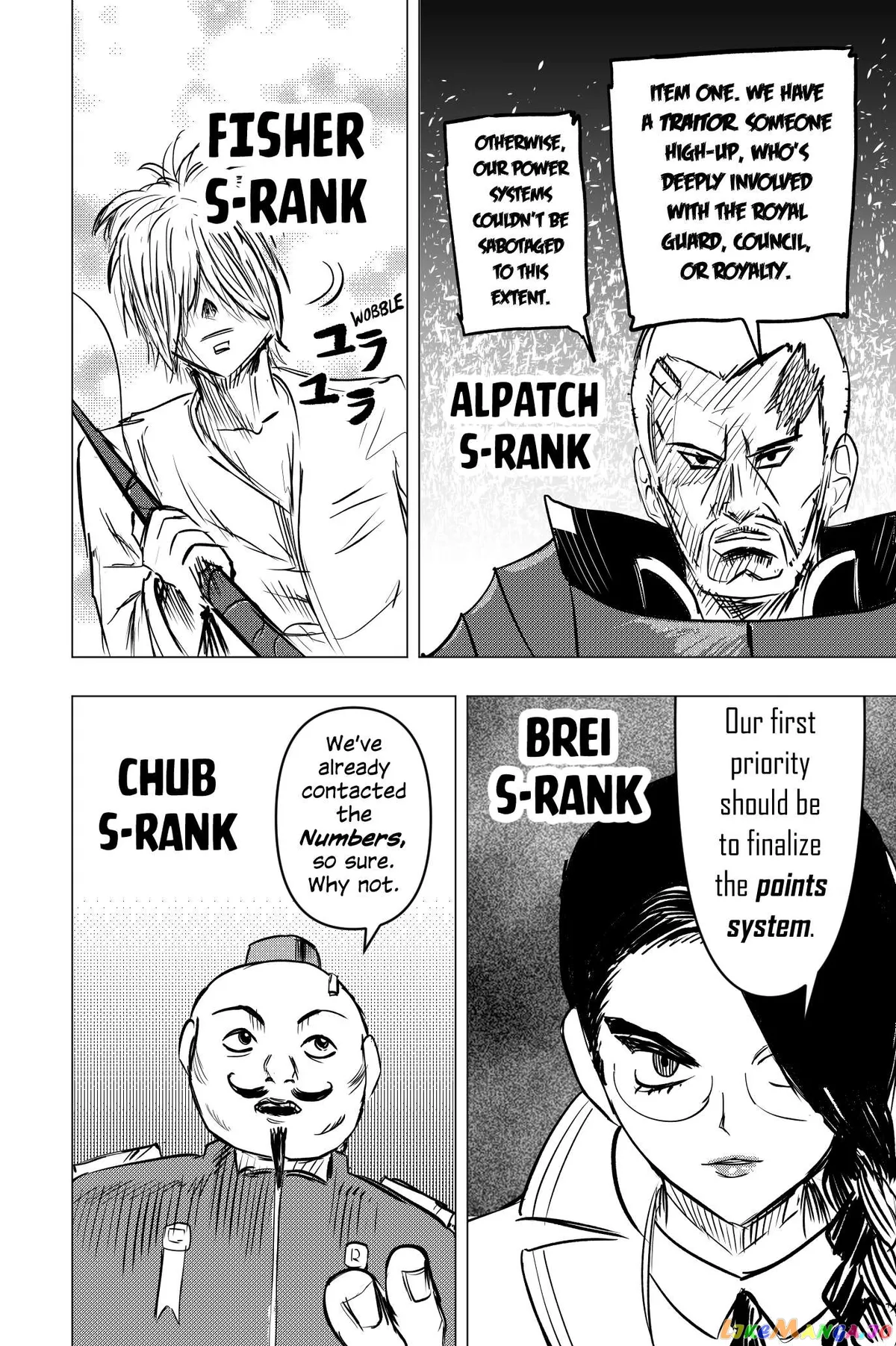 Tekno  Manga Chapter 32 page 11 - 