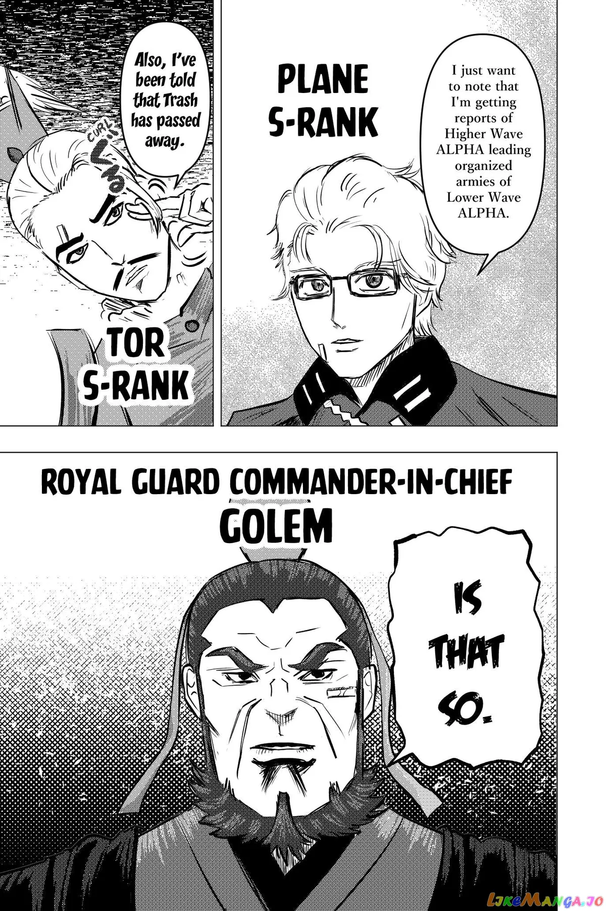 Tekno  Manga Chapter 32 page 12 - 