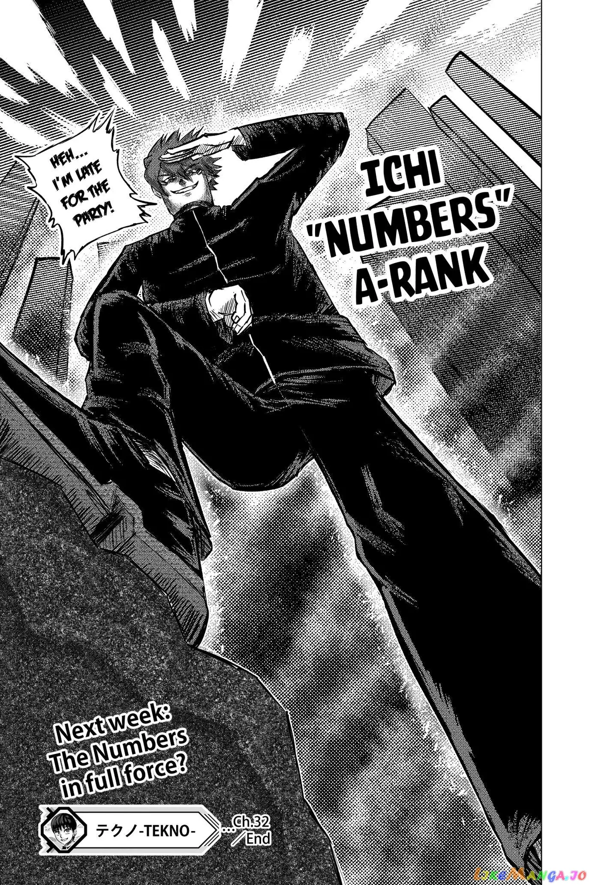 Tekno  Manga Chapter 32 page 14 - 