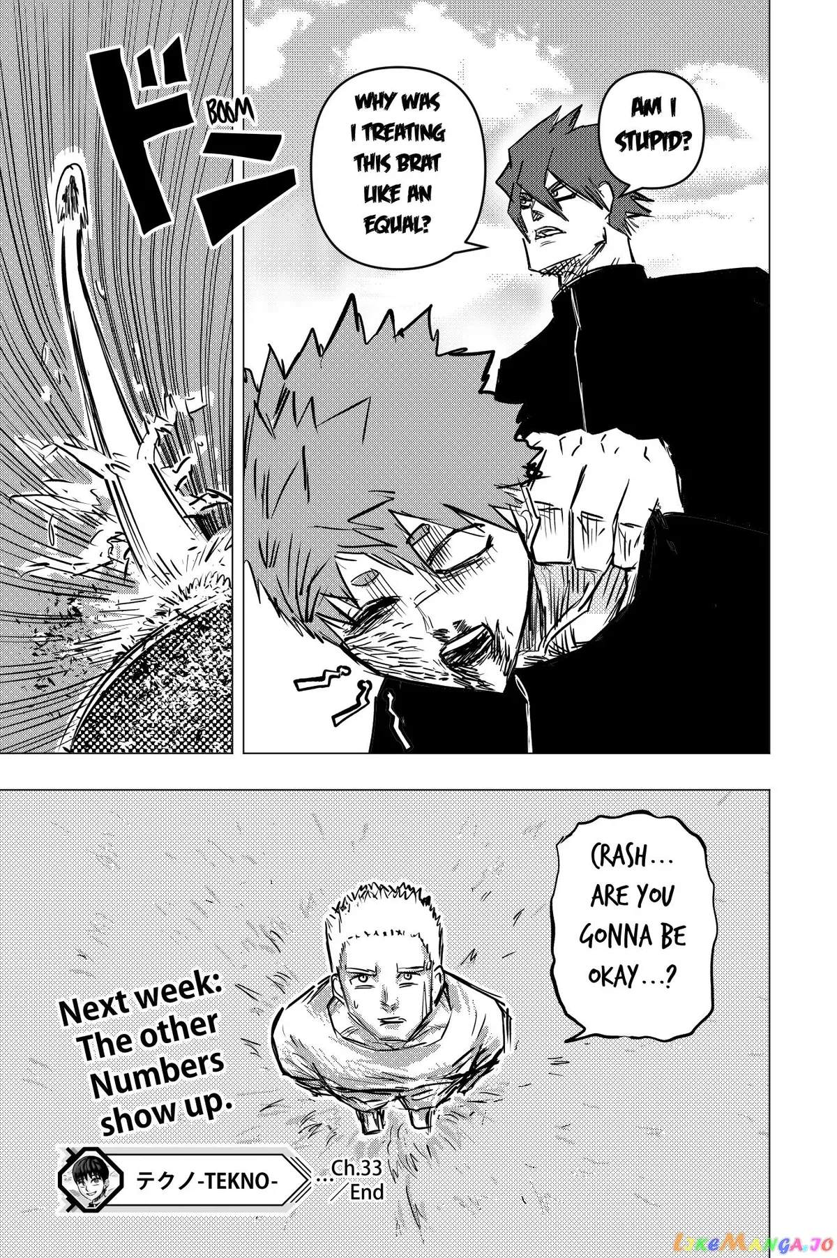 Tekno  Manga Chapter 33 page 11 - 
