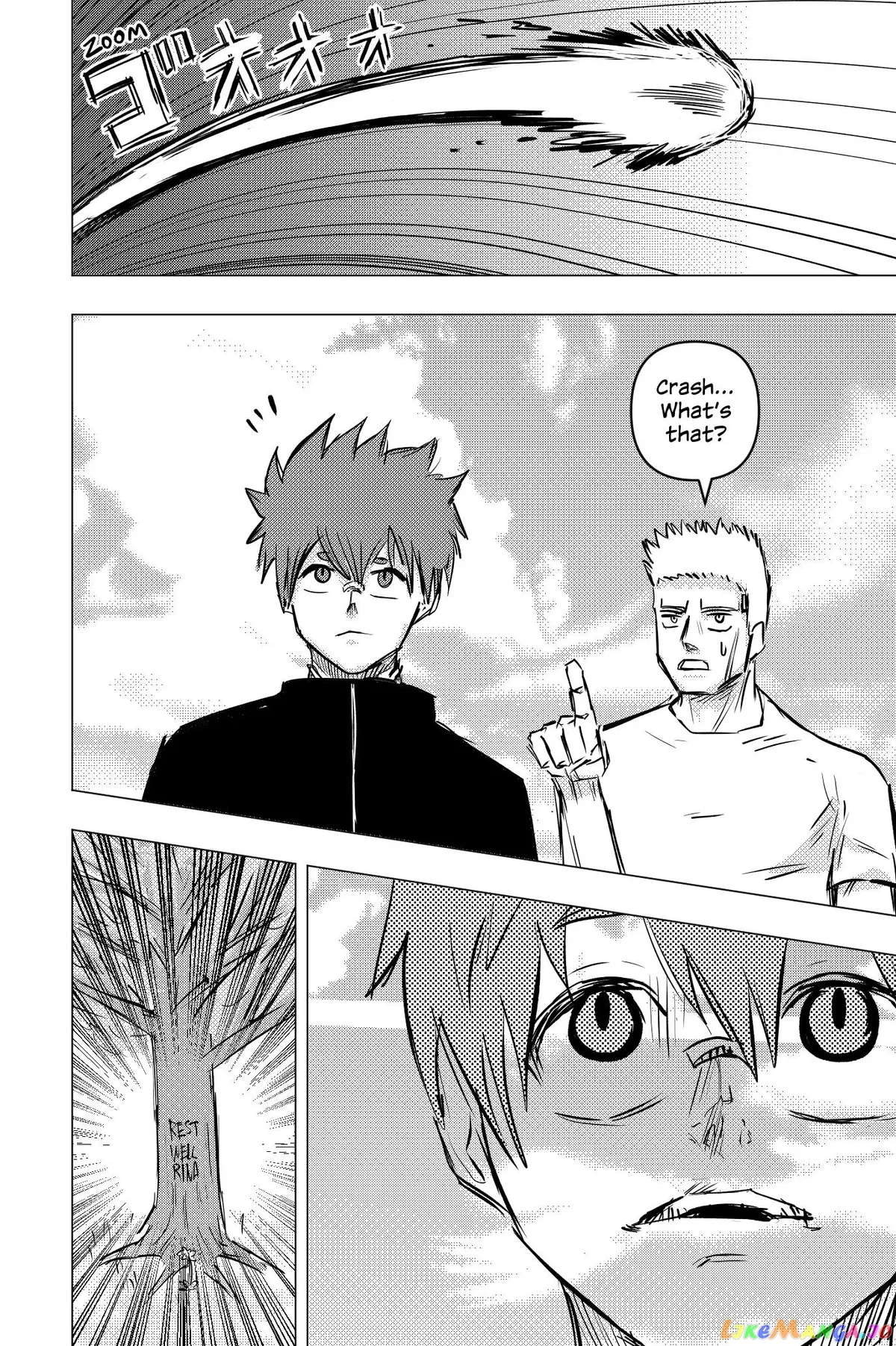 Tekno  Manga Chapter 33 page 4 - 