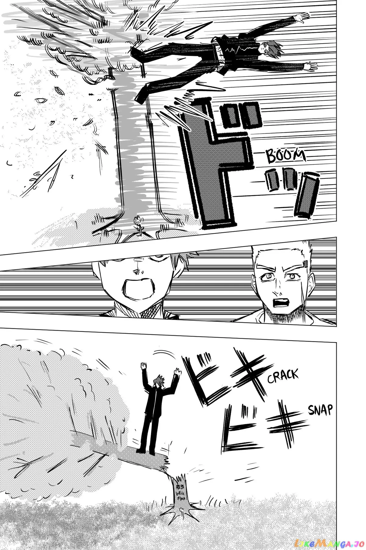 Tekno  Manga Chapter 33 page 5 - 