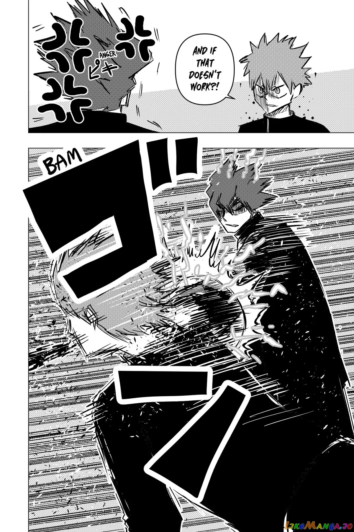 Tekno  Manga Chapter 33 page 10 - 