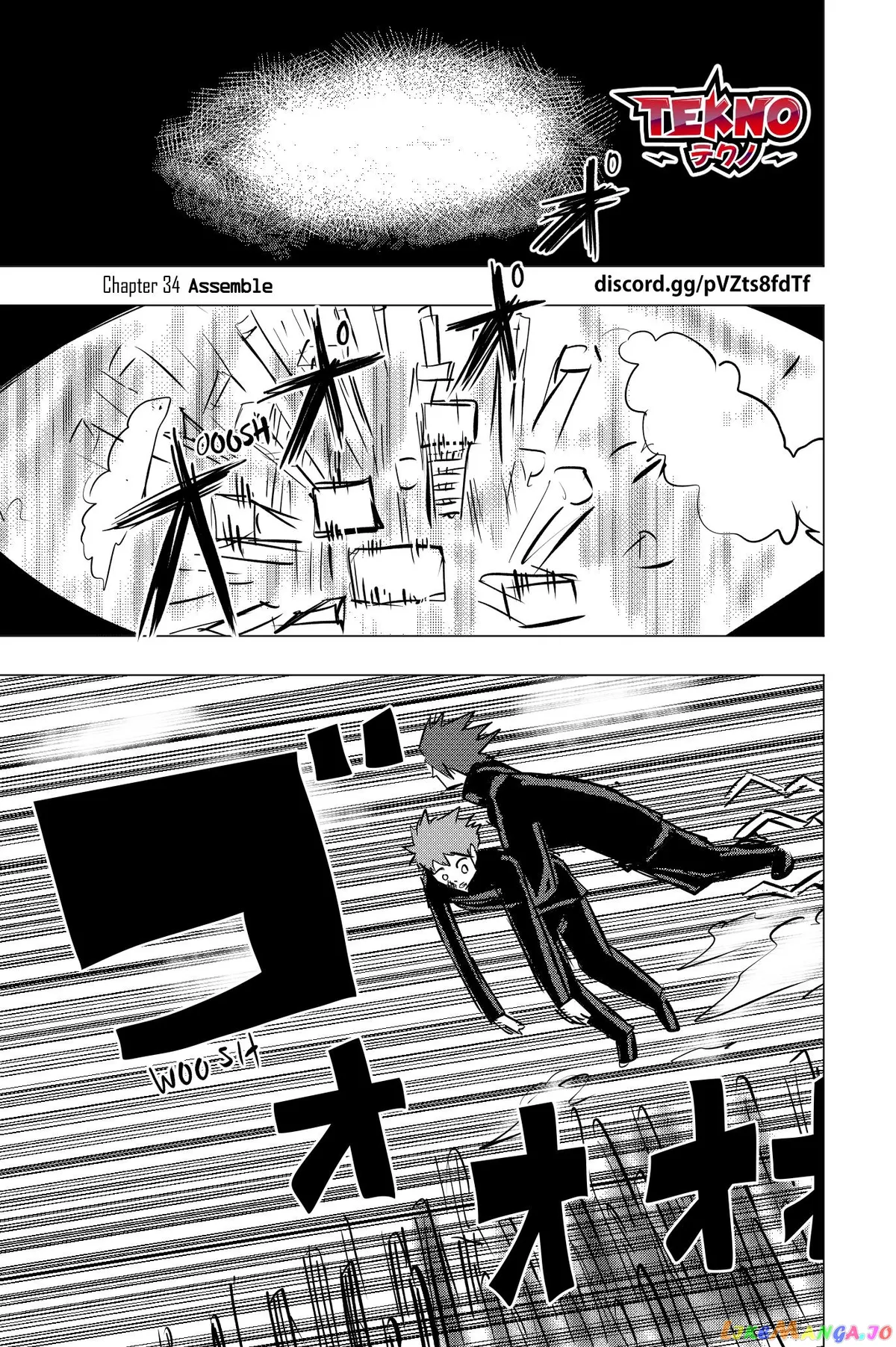 Tekno  Manga Chapter 34 page 1 - 