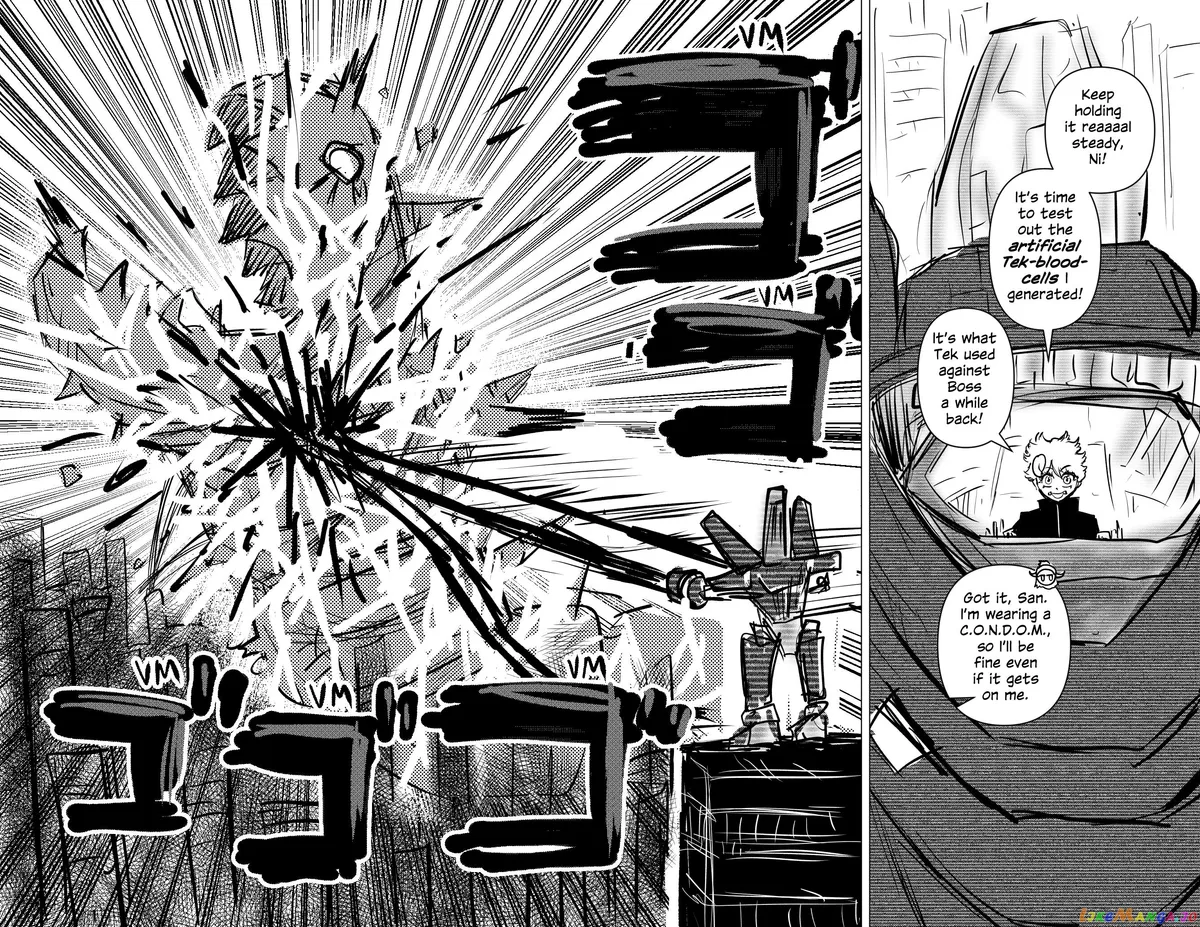 Tekno  Manga Chapter 34 page 5 - 