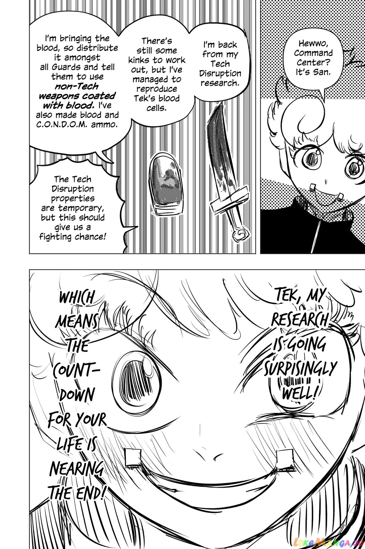 Tekno  Manga Chapter 34 page 6 - 