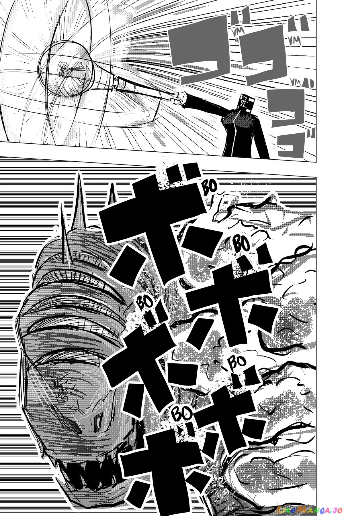 Tekno  Manga Chapter 34 page 10 - 